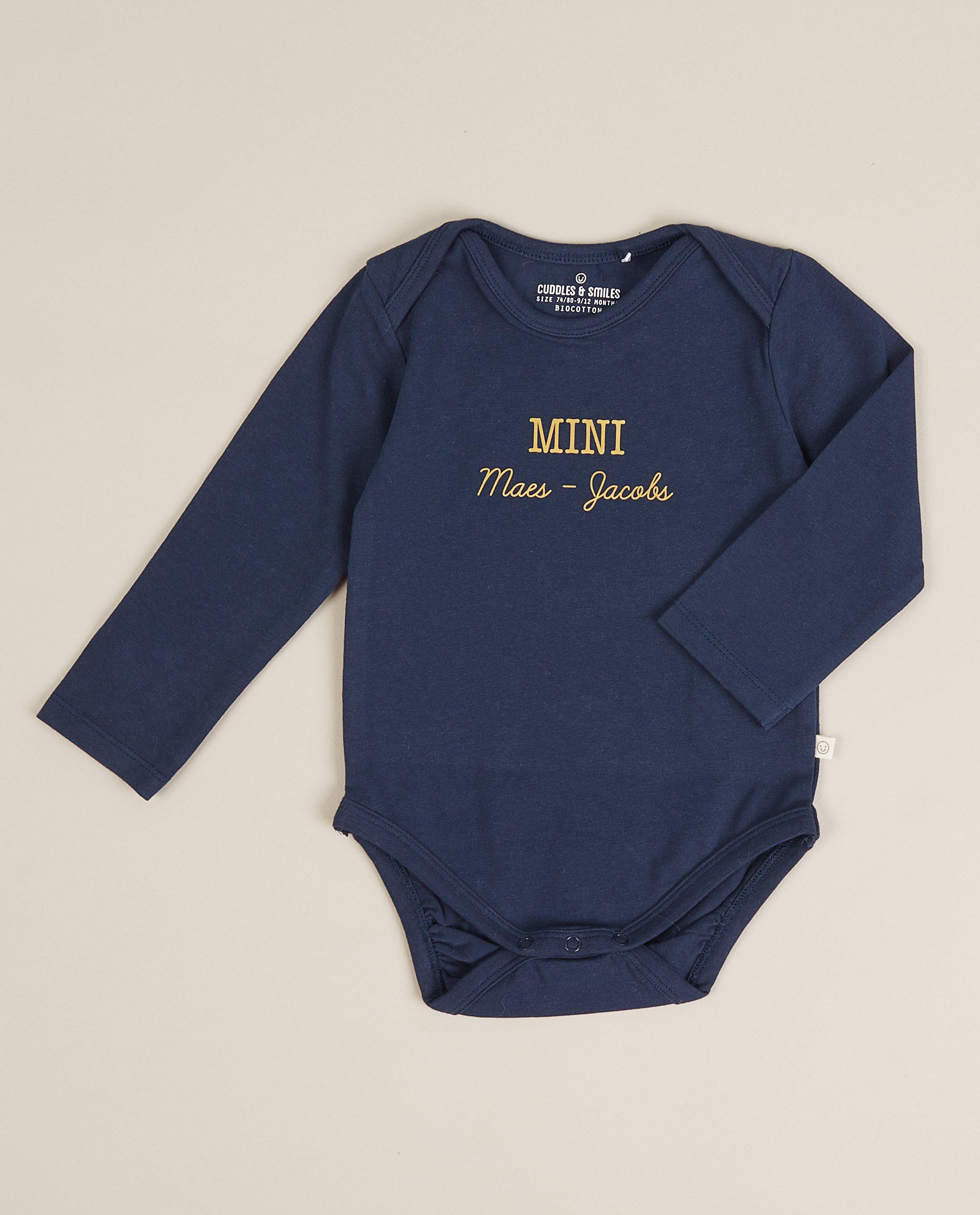 Romper met familienaam Studio Unique - personaliseerbaar - JBC