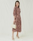 Kleedjes - Maxi-jurk met luipaardprint Sora