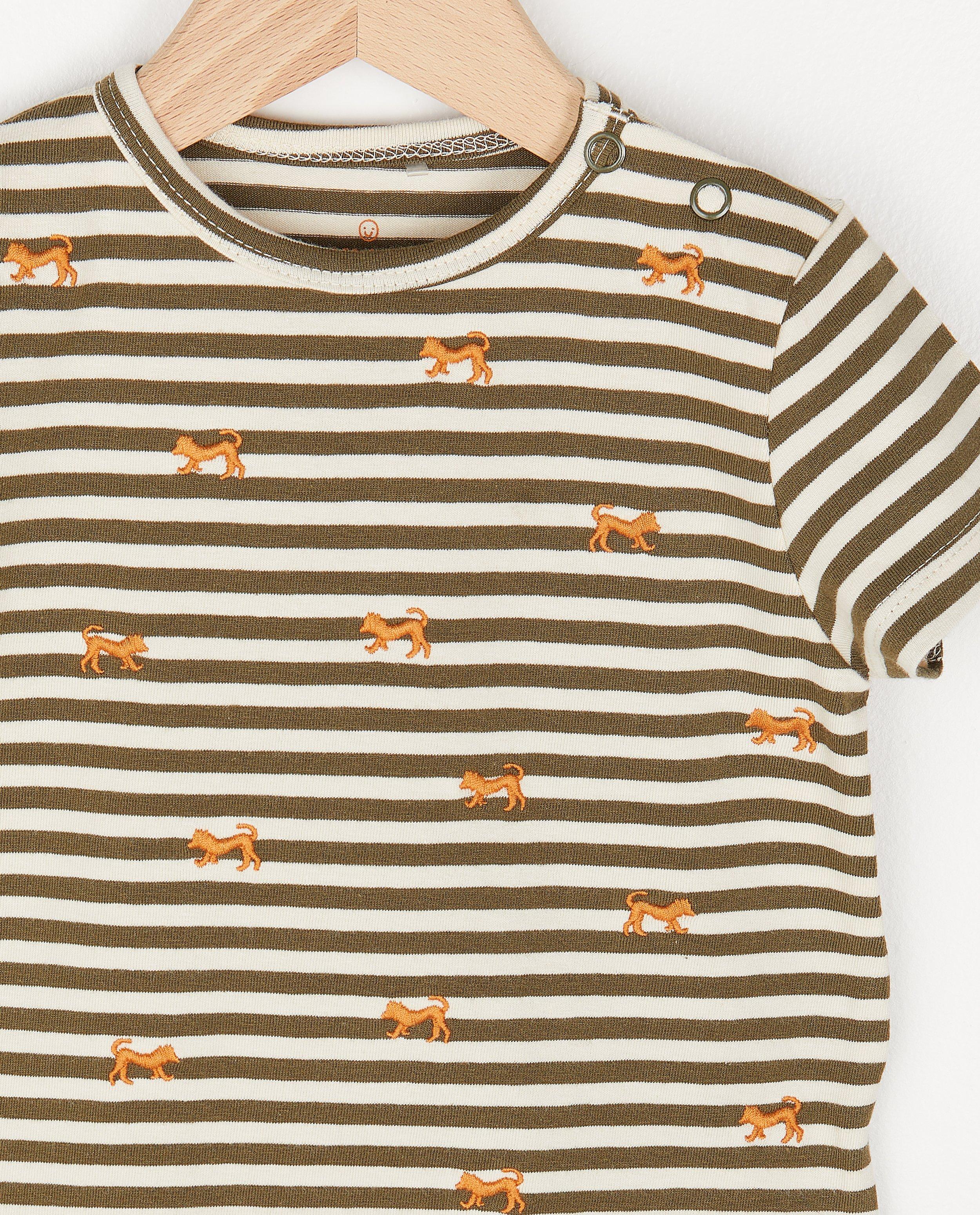 T-shirts - T-shirt unisexe en coton bio - unisexe