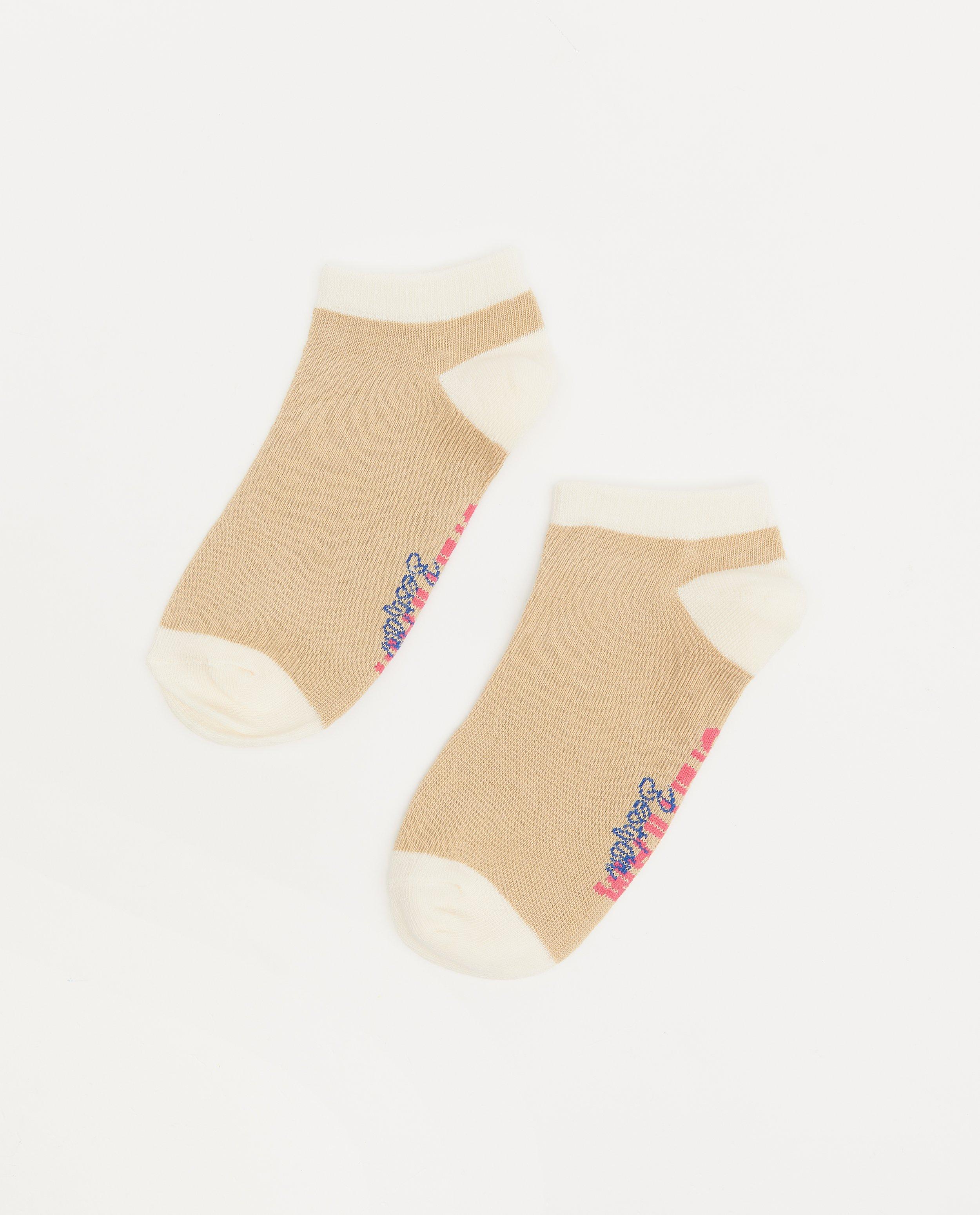 Chaussettes beiges Steffi Mercie - socquettes - Steffi Mercie