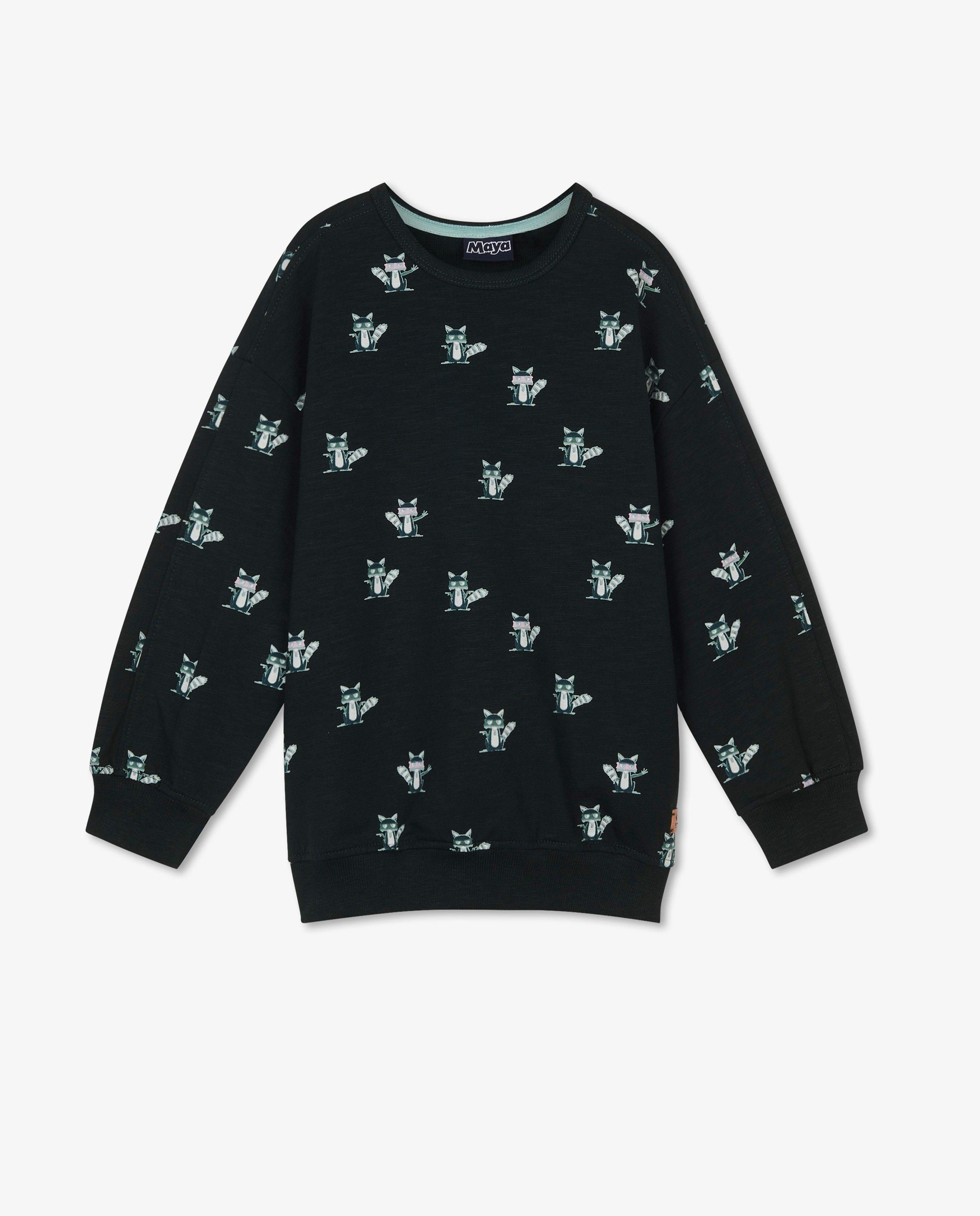 Sweats - 