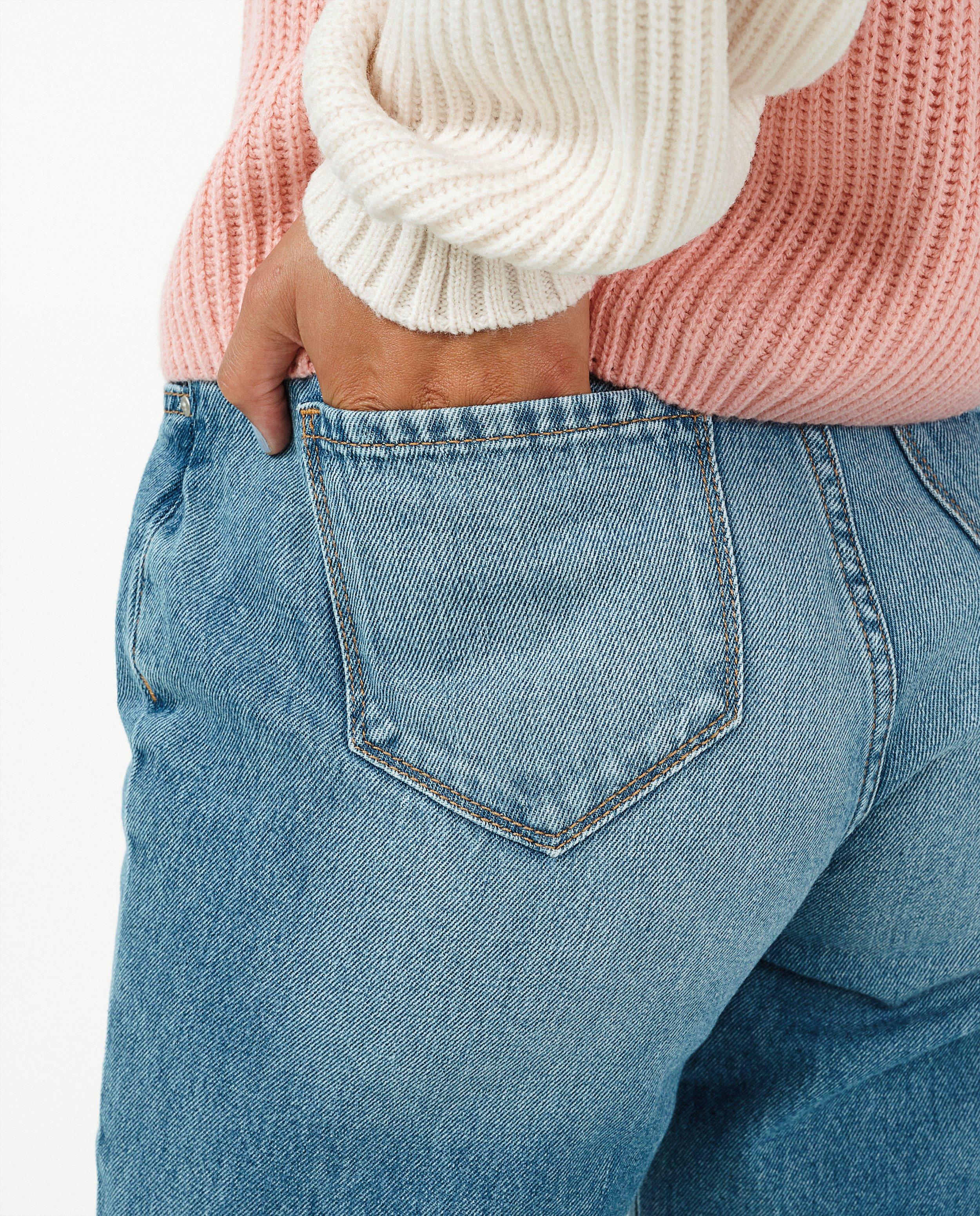 Jeans - Jeans Mom Nour & Fatma