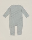 Nachtkleding - Personaliseerbare pyjama, Studio Unique