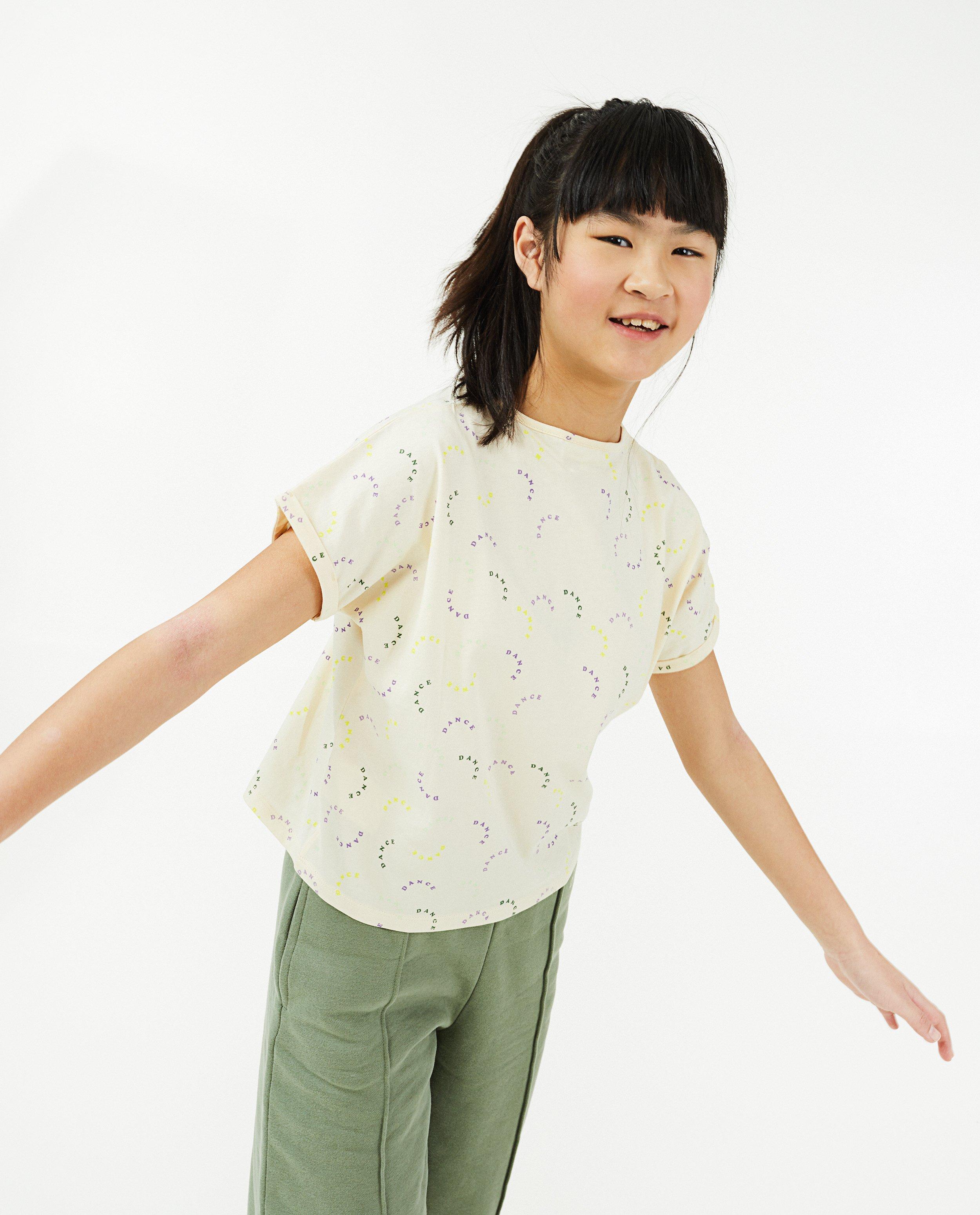 T-shirts - Beige T-shirt met print