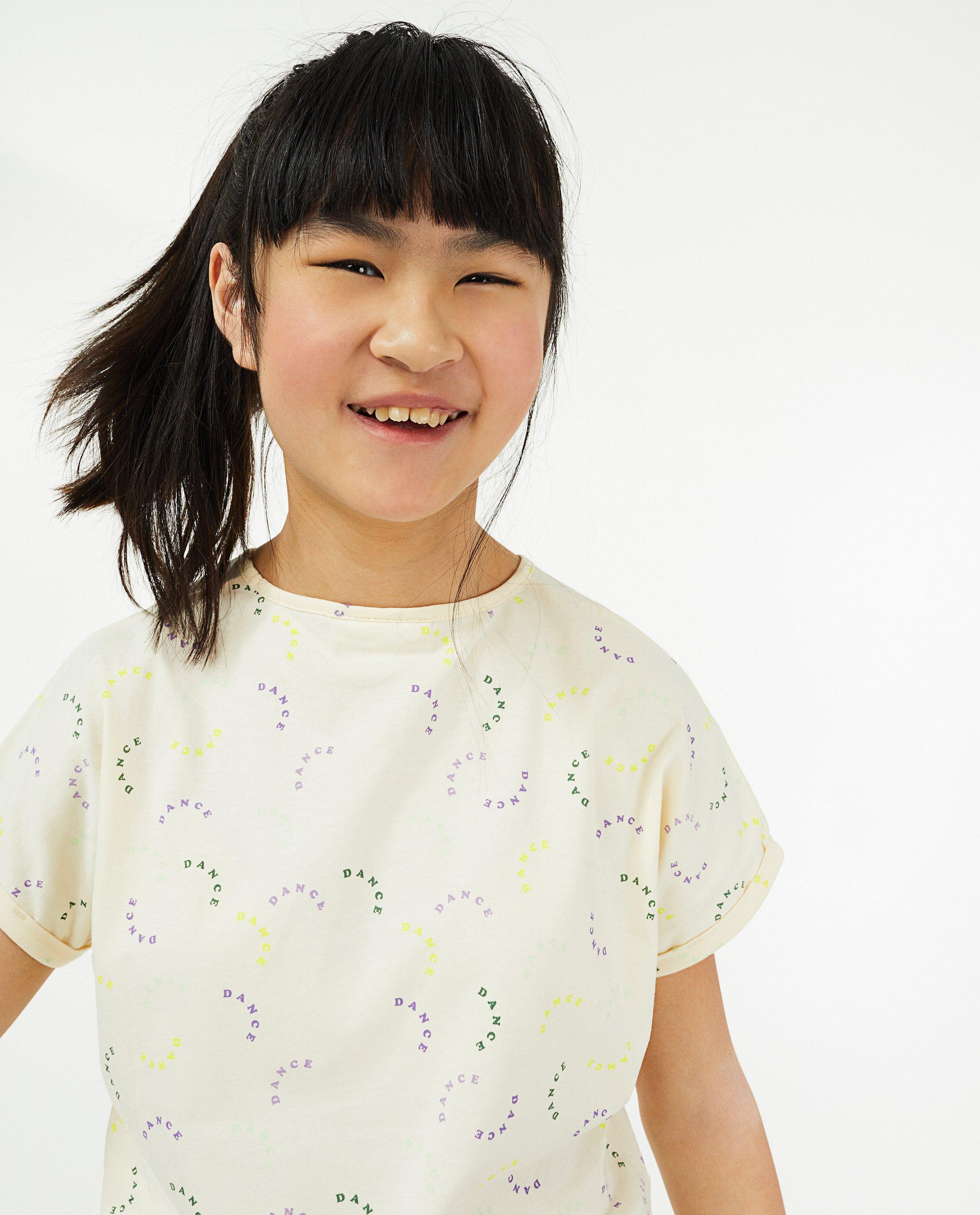 T-shirts - Beige T-shirt met print