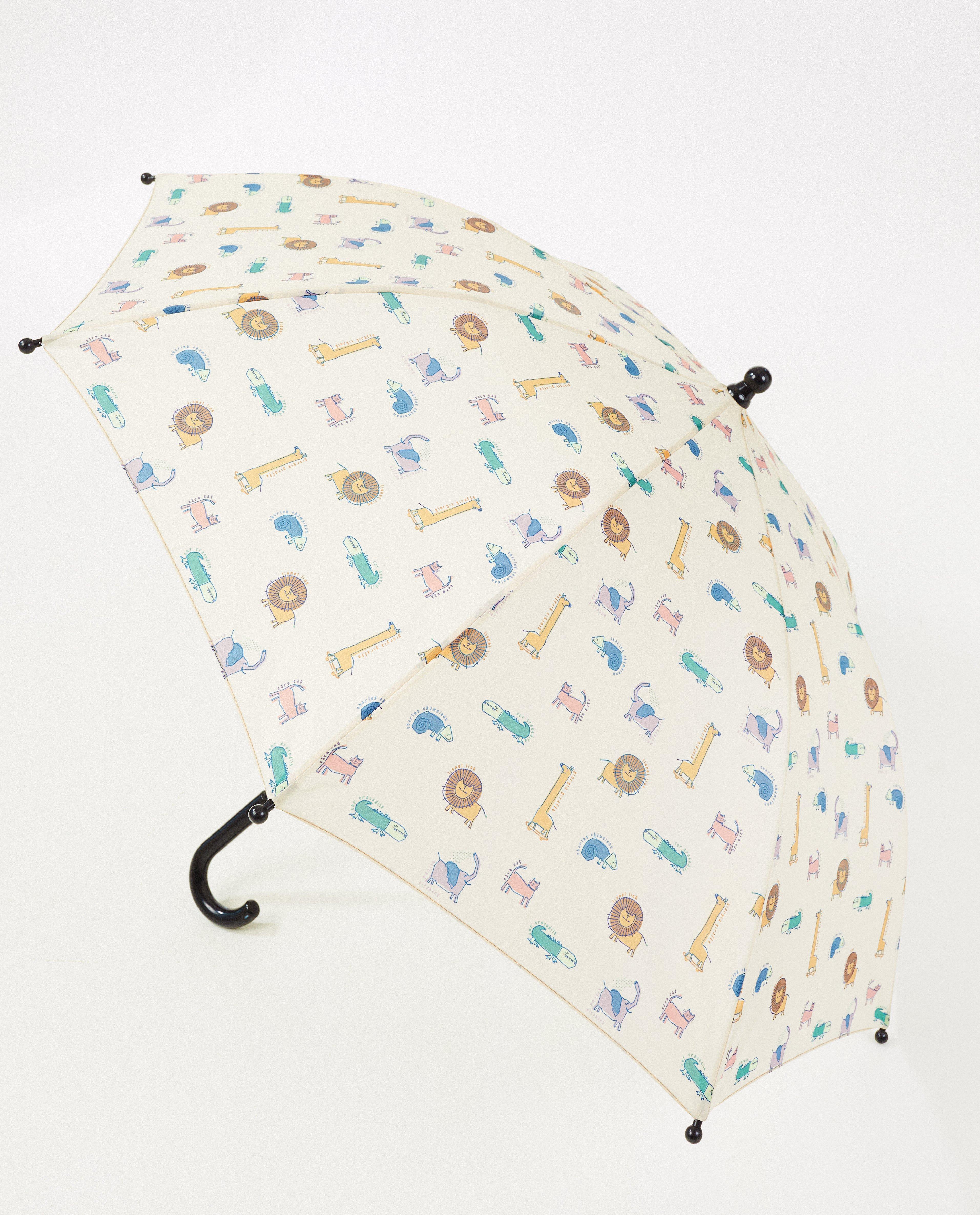 Gadgets - Paraplu met dierenprint