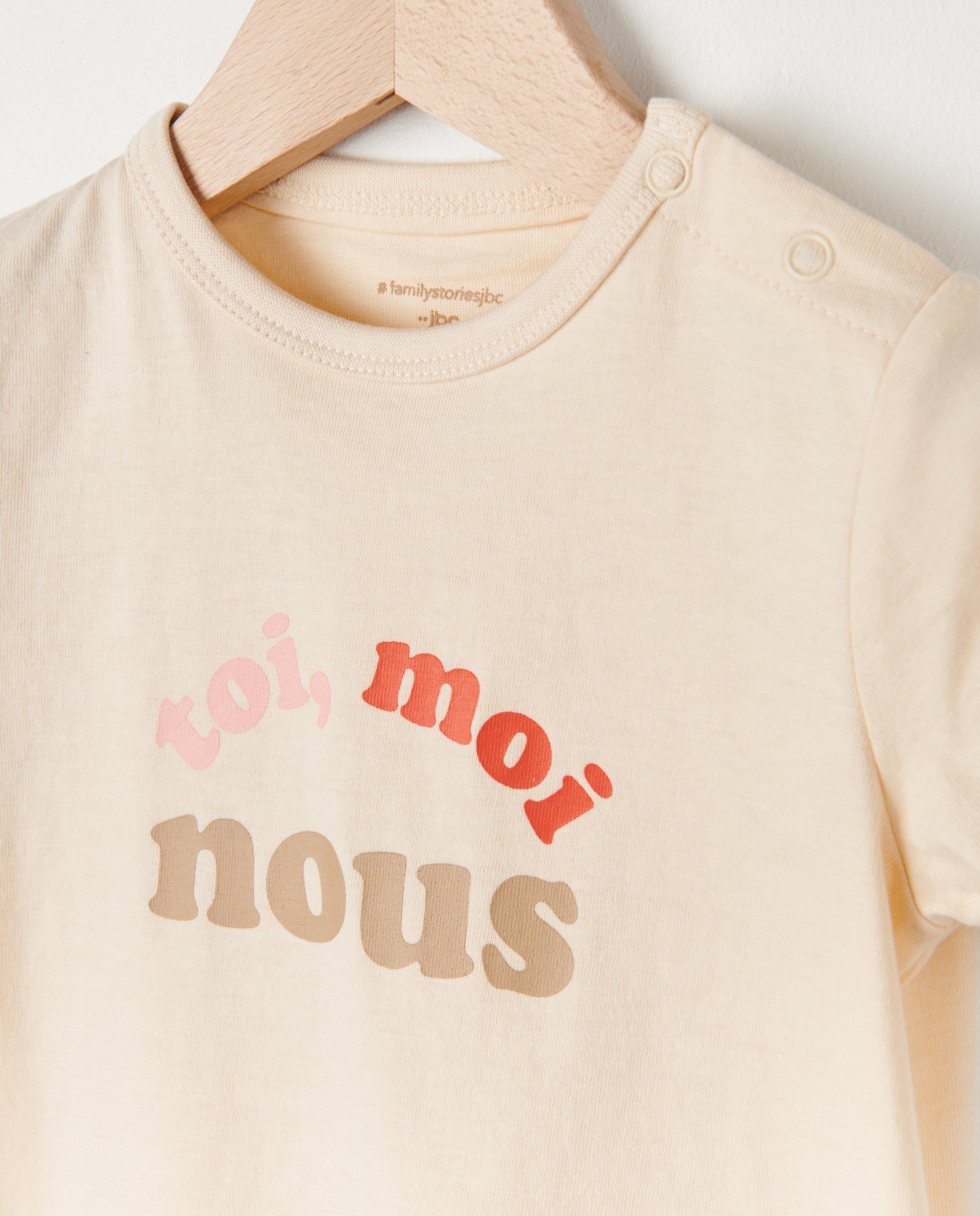 T-shirts - T-shirt beige à inscription