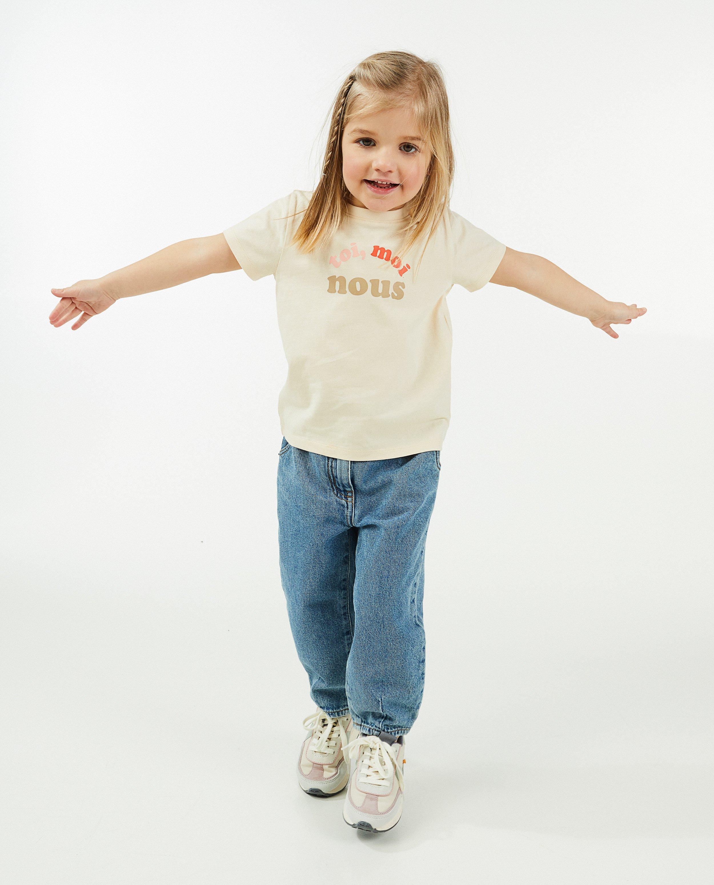 T-shirt beige à inscription, 2-7 ans - null - Familystories