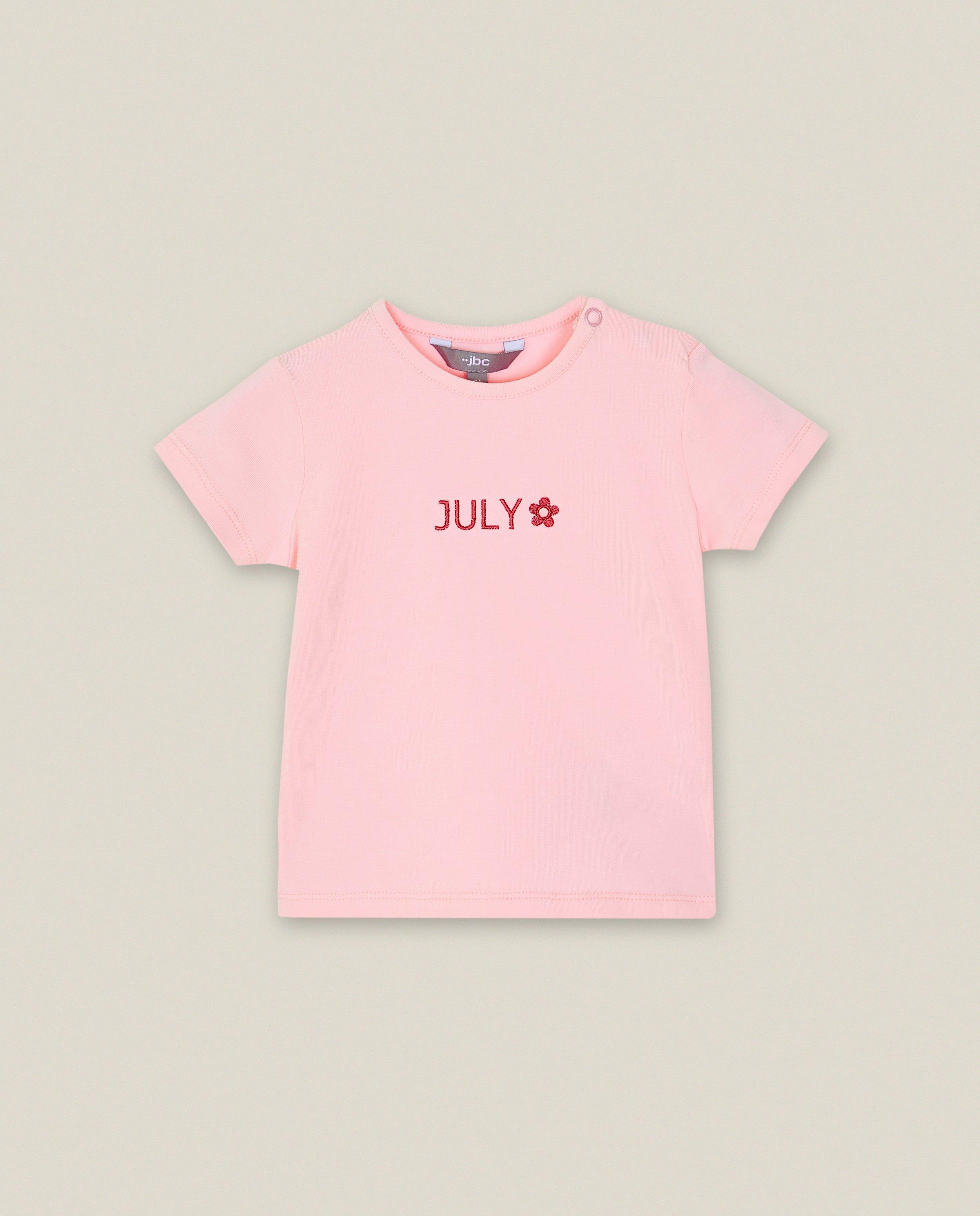 T-shirt personnalisable, bébés - null - JBC