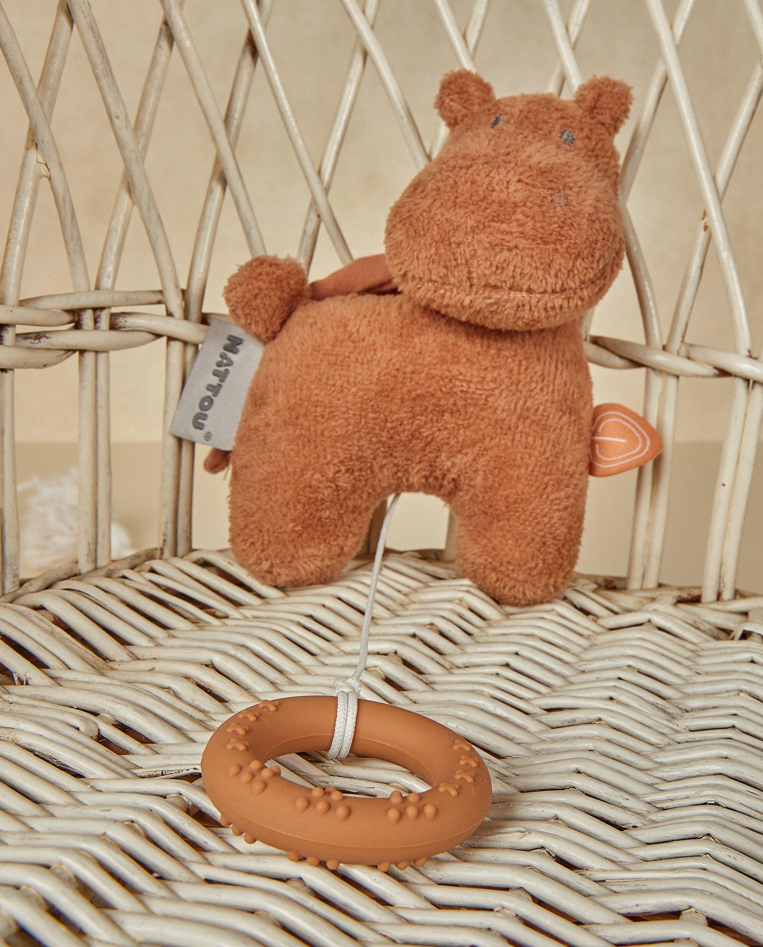 Cadeaux - Doudou musical et hochet Nattou