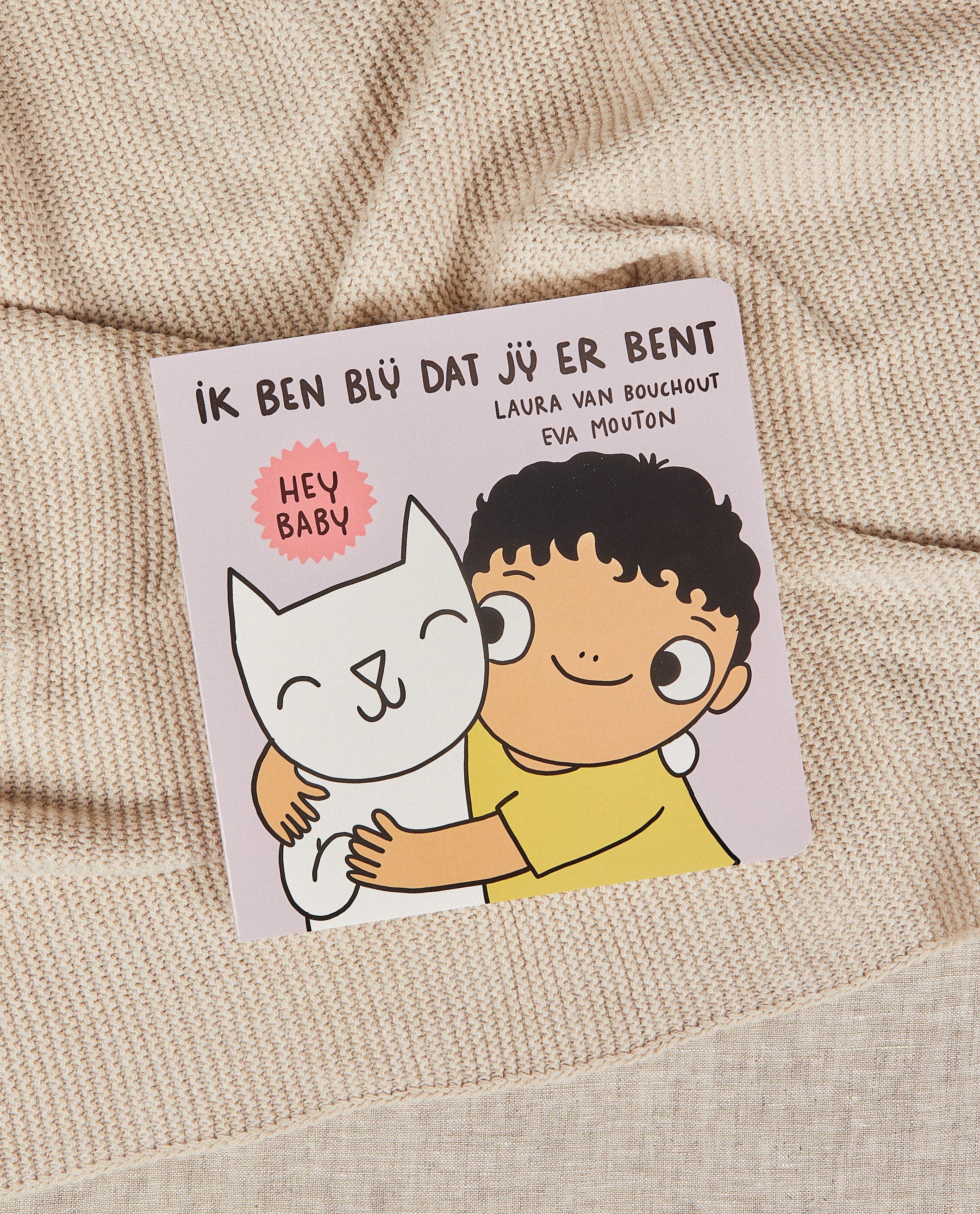 'Hey baby' prentenboek Eva Mouton - null - Lannoo
