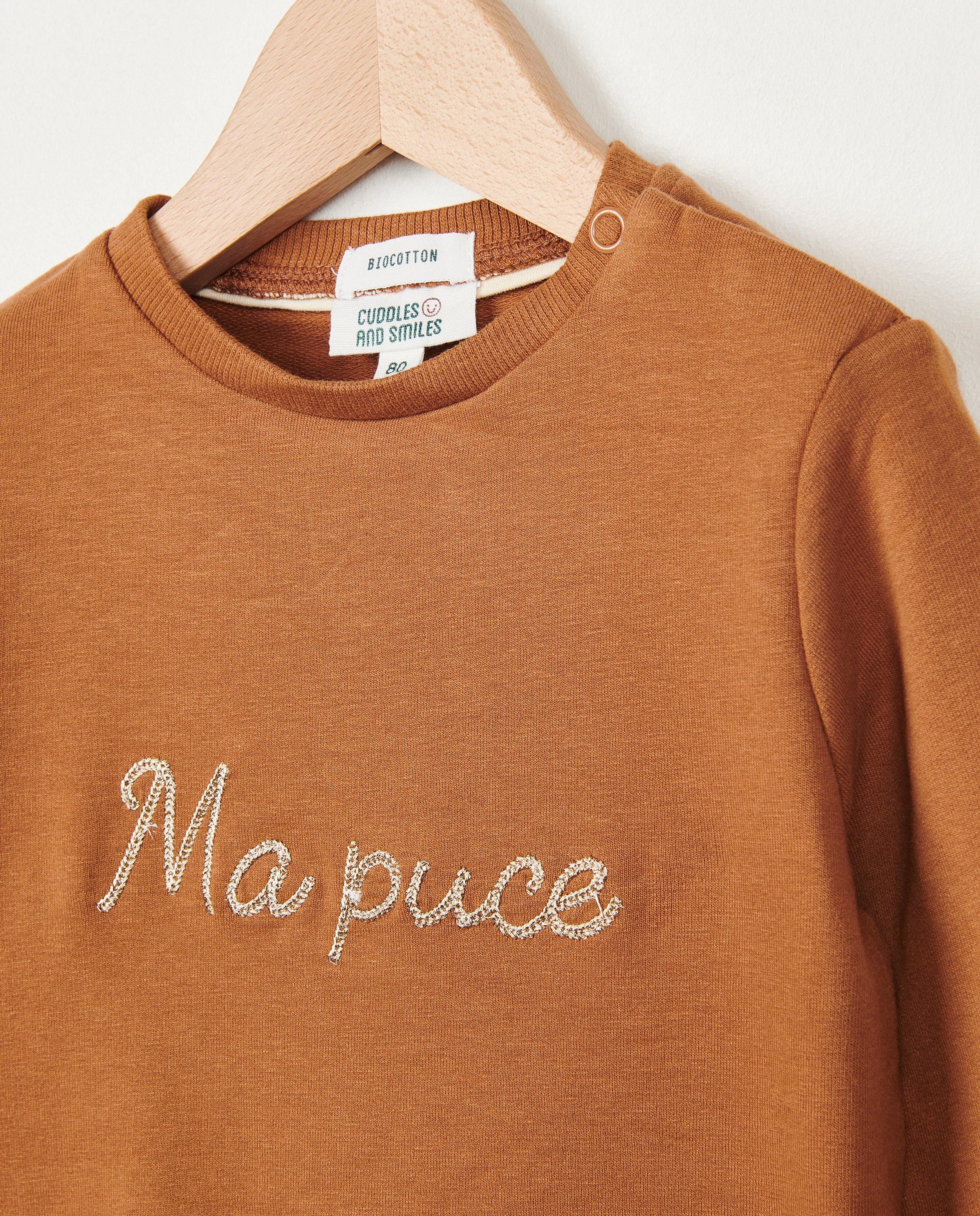 Sweats - Sweat brun avec une inscription (FR)