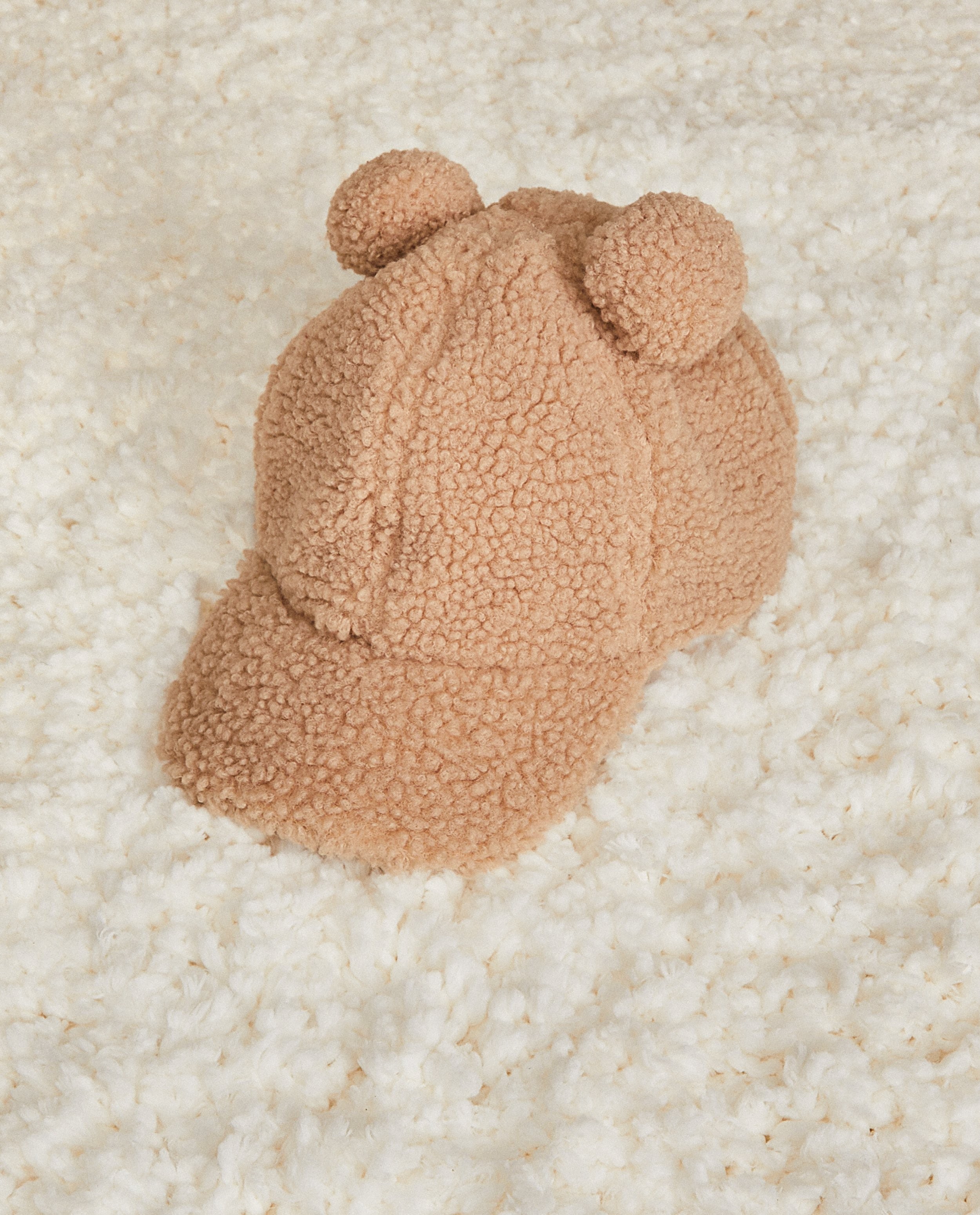 Breigoed - Personaliseerbare teddy pet, 2-7 jaar