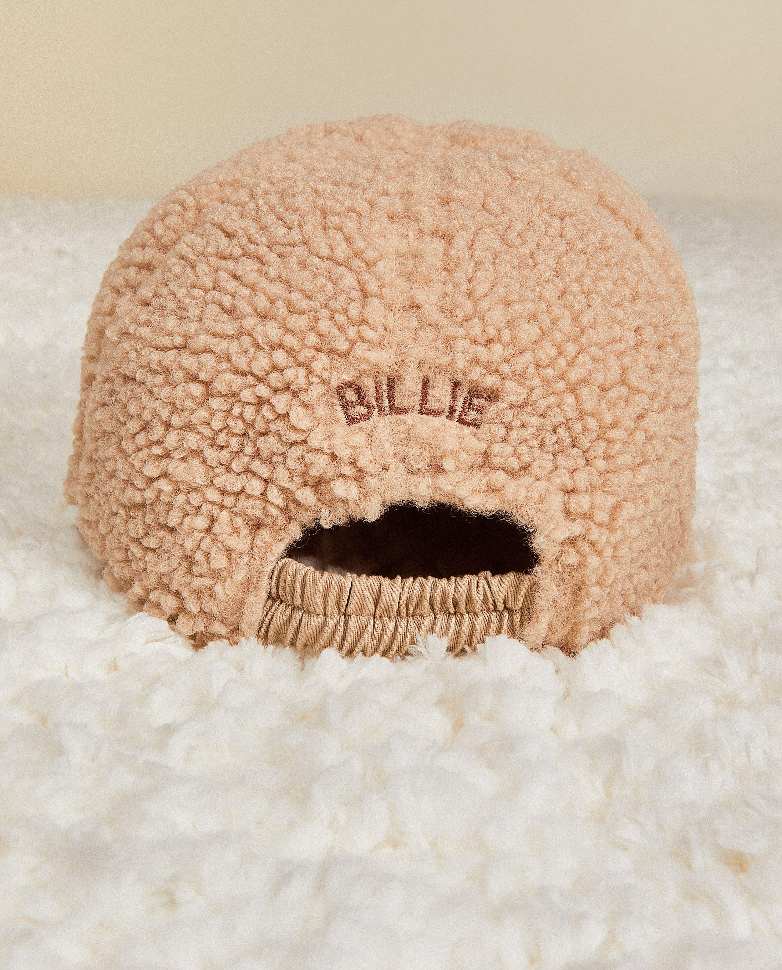 Personaliseerbare teddy pet, 7-14 jaar - null - JBC