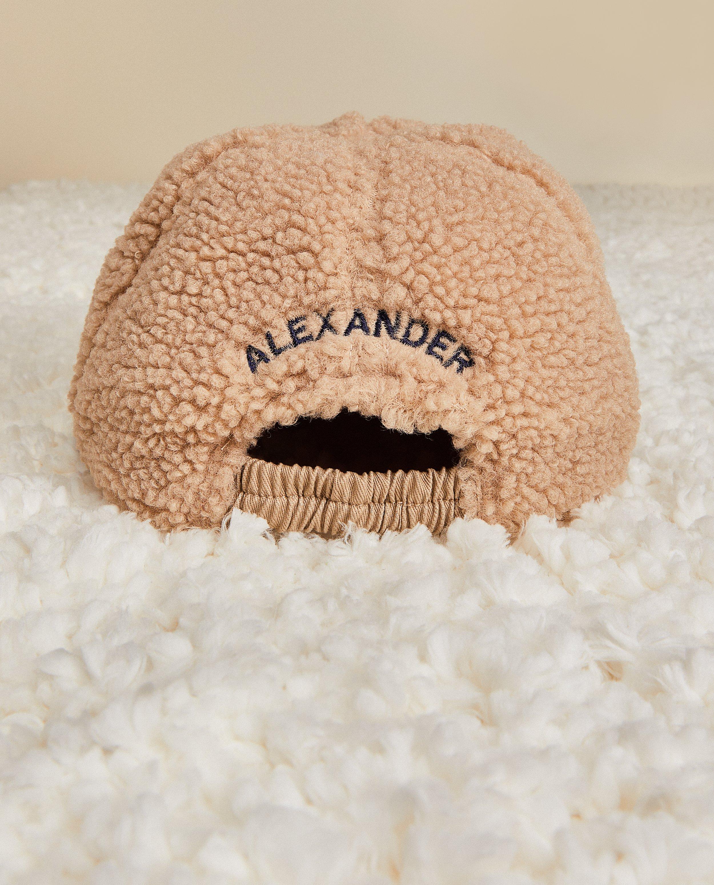 Personaliseerbare teddy pet, volwassenen - null - JBC