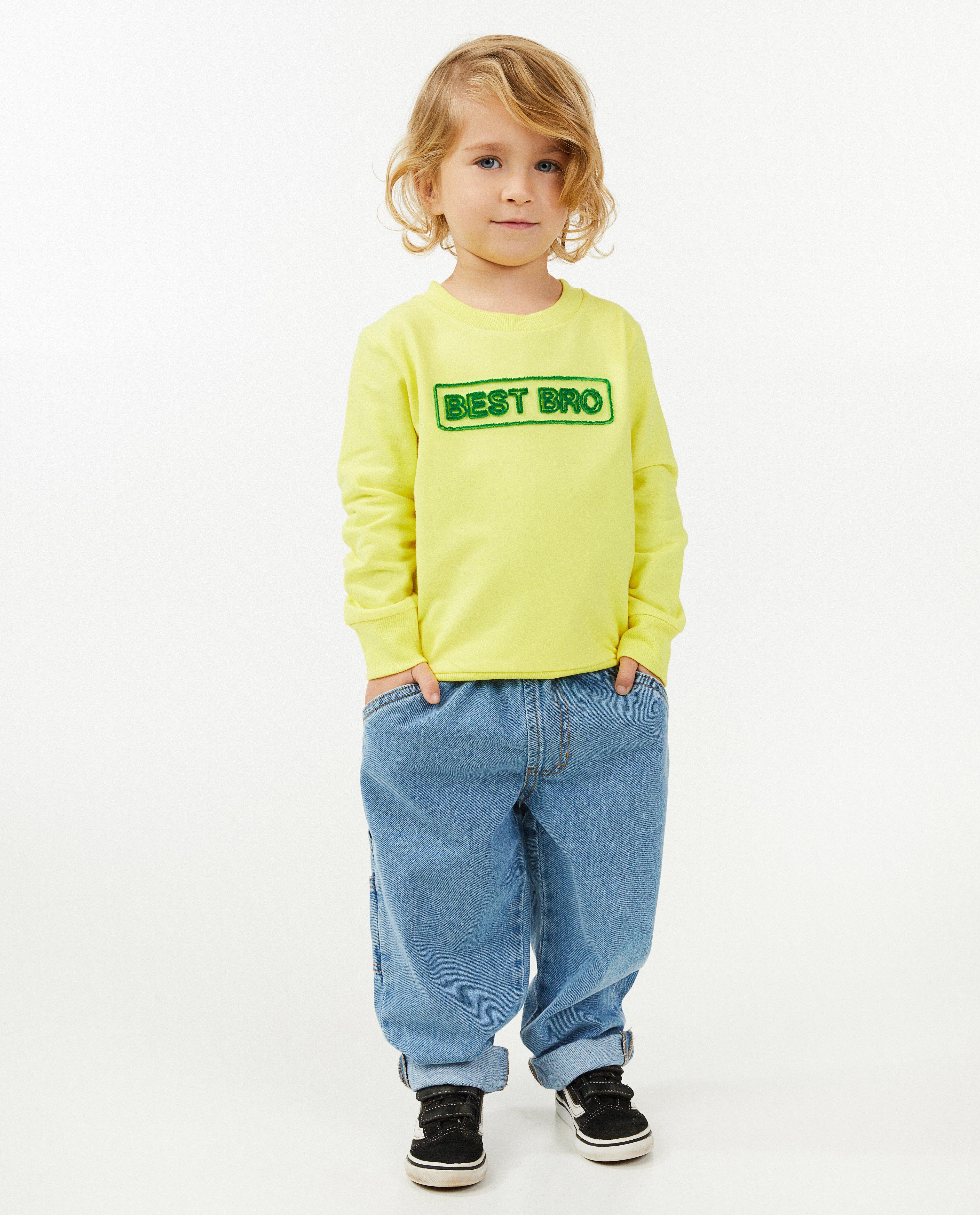 Sweater broer, 2-7 jaar - null - Kidz Nation