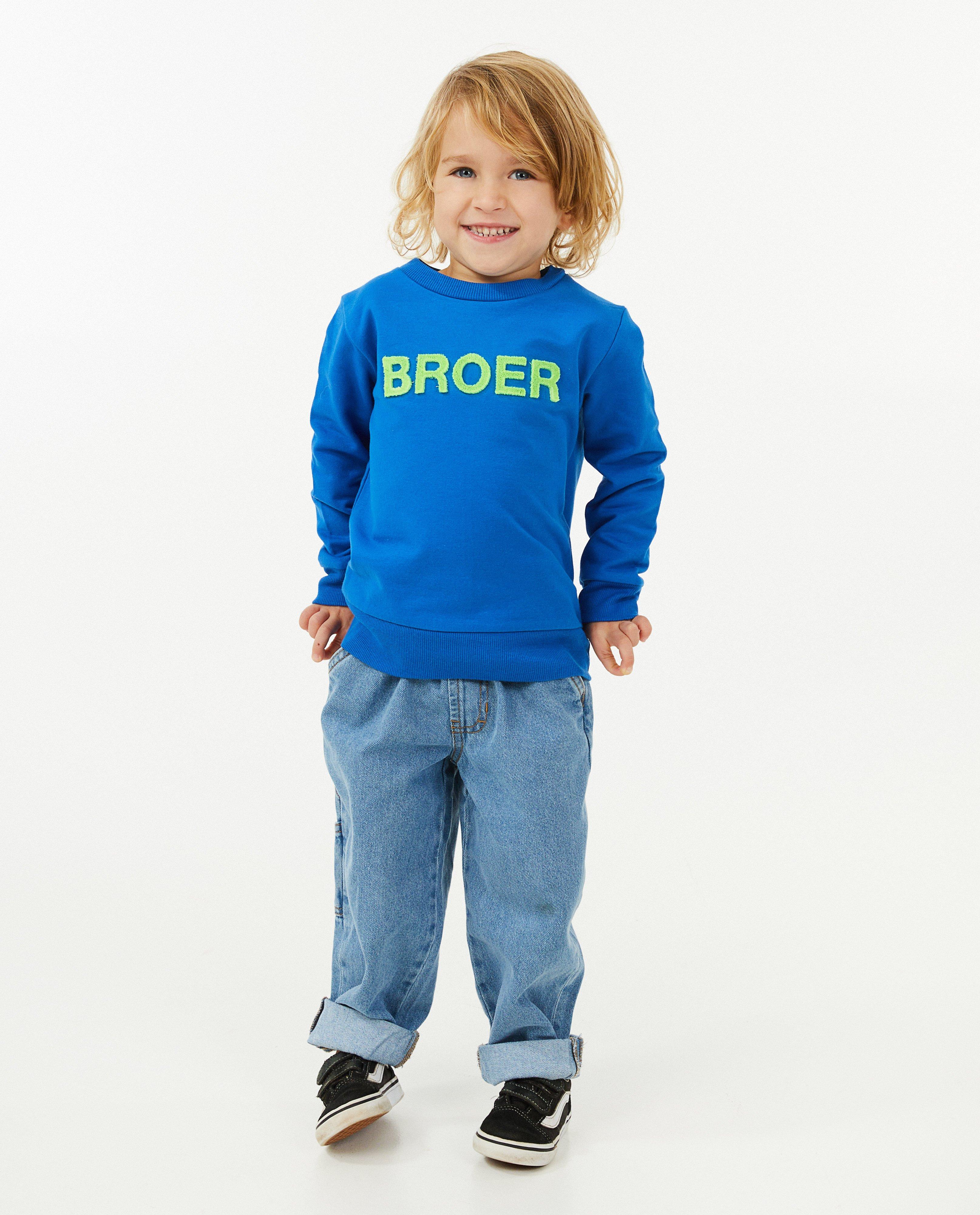 Sweater broer, 2-7 jaar - null - Kidz Nation