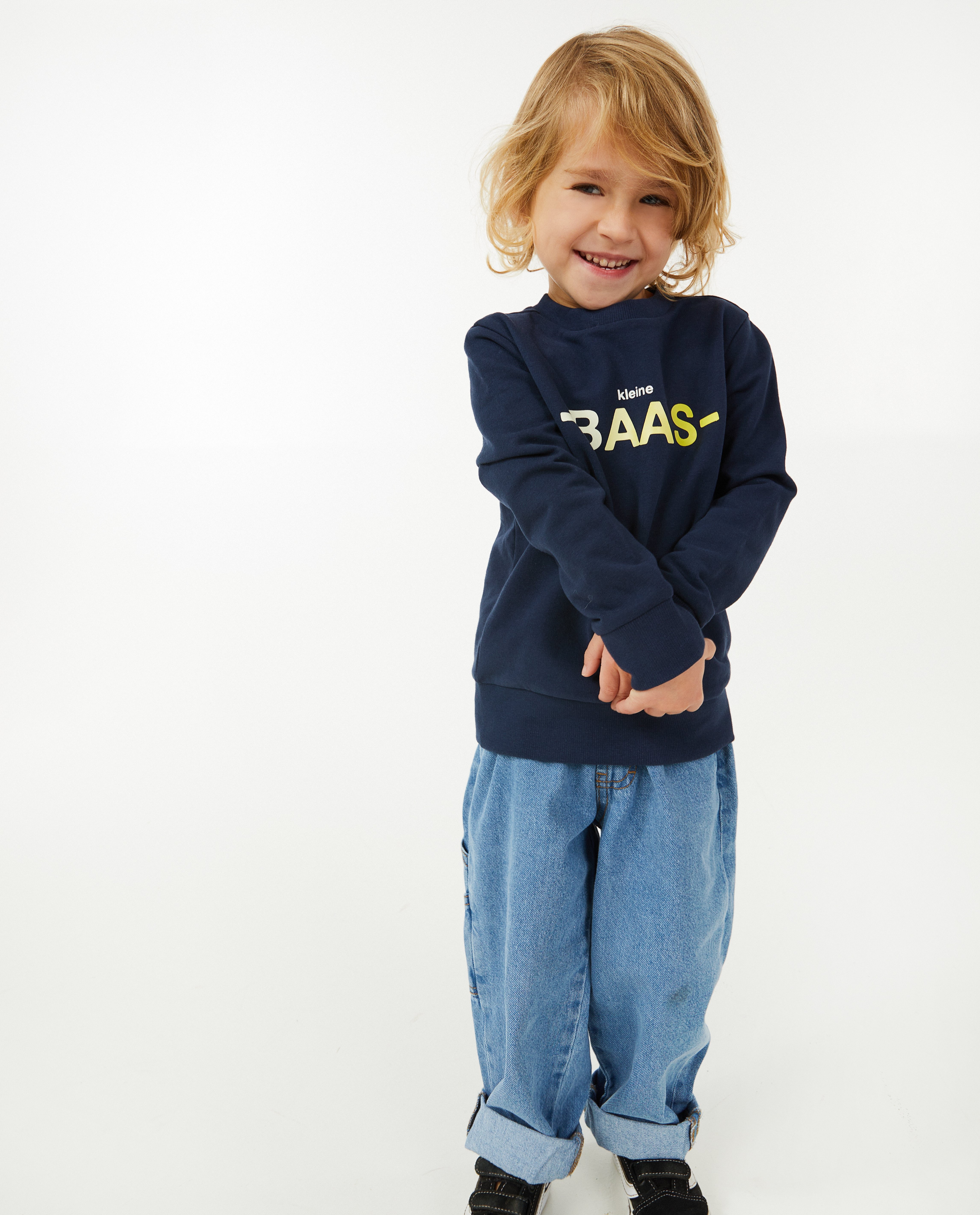 Sweater (NL), 2-7 jaar - null - Kidz Nation