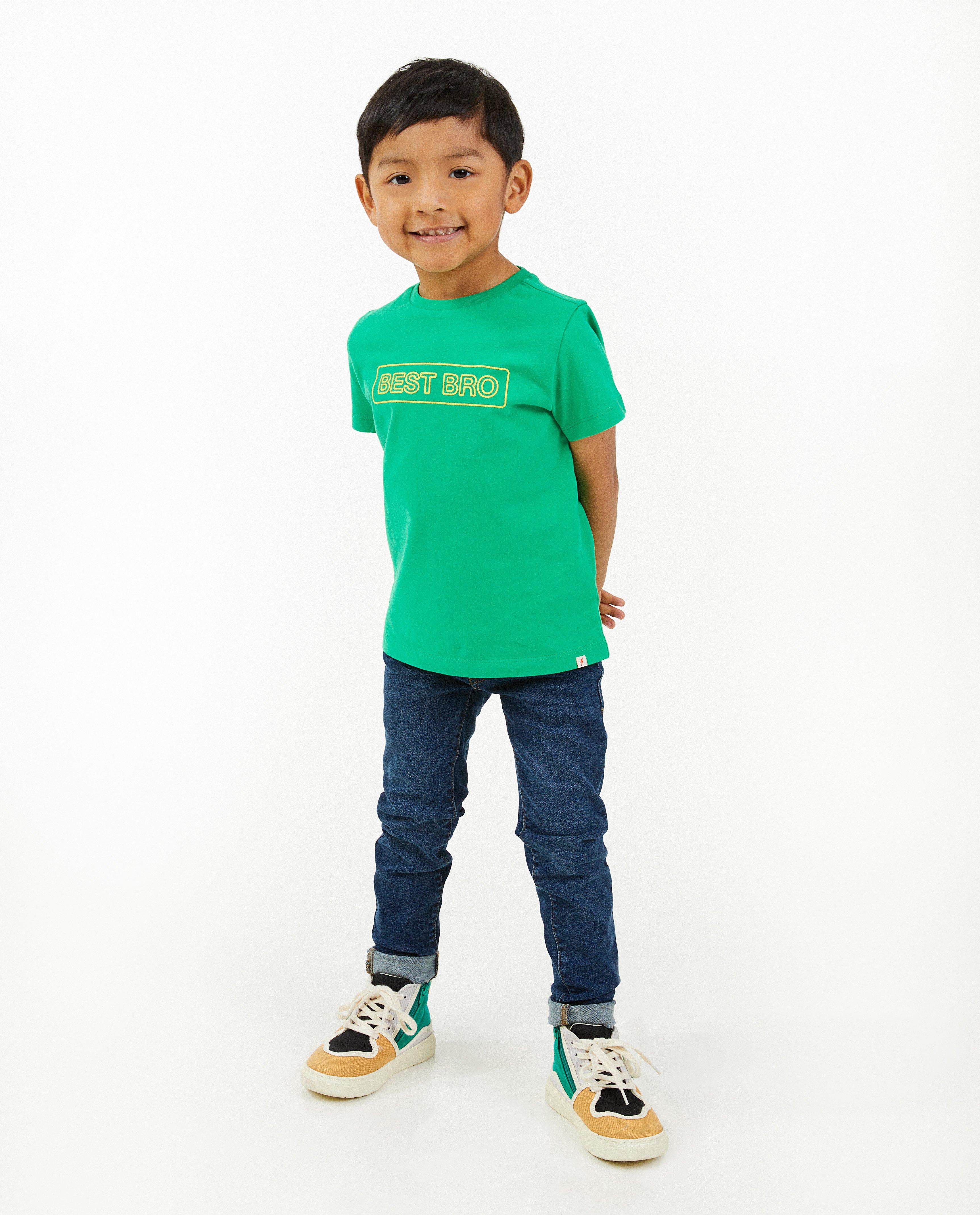 Groen T-shirt broer, 2-7 jaar - null - Kidz Nation