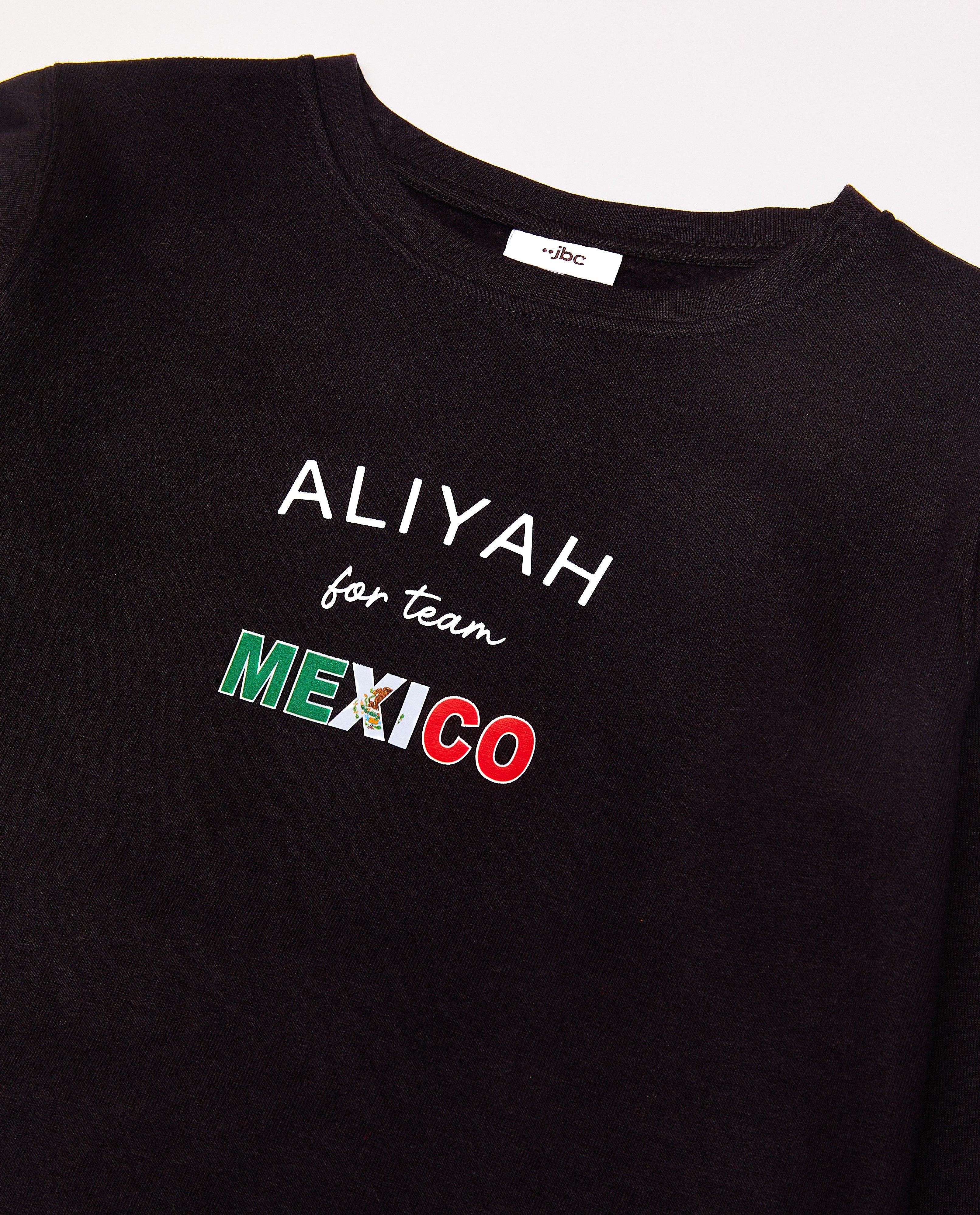 Sweaters - Personaliseerbare supporterssweater, 7-14 jaar