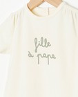 T-shirts - T-shirt Petite soeur (FR)