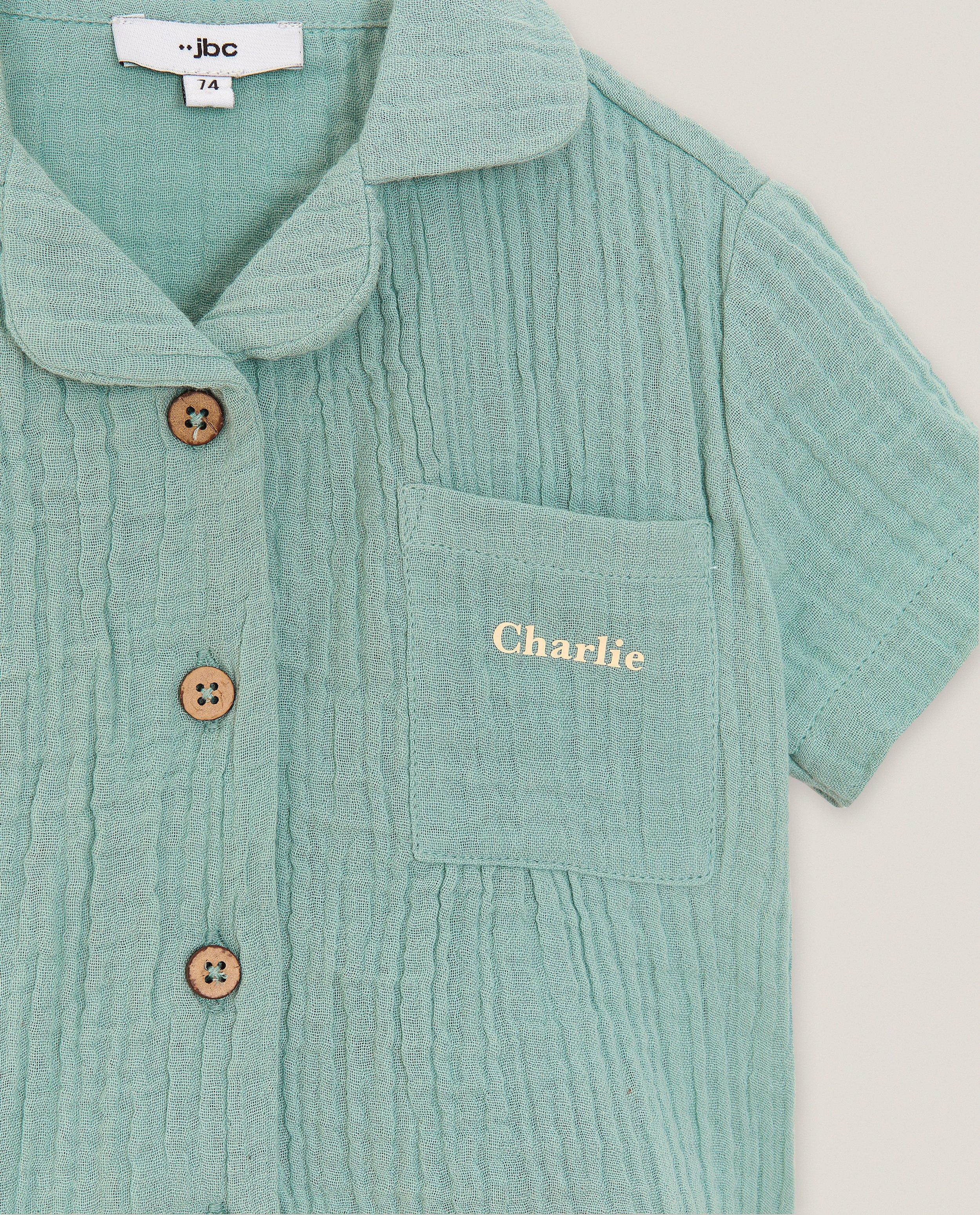 Pyjamas - Pyjama personnalisable, bébés