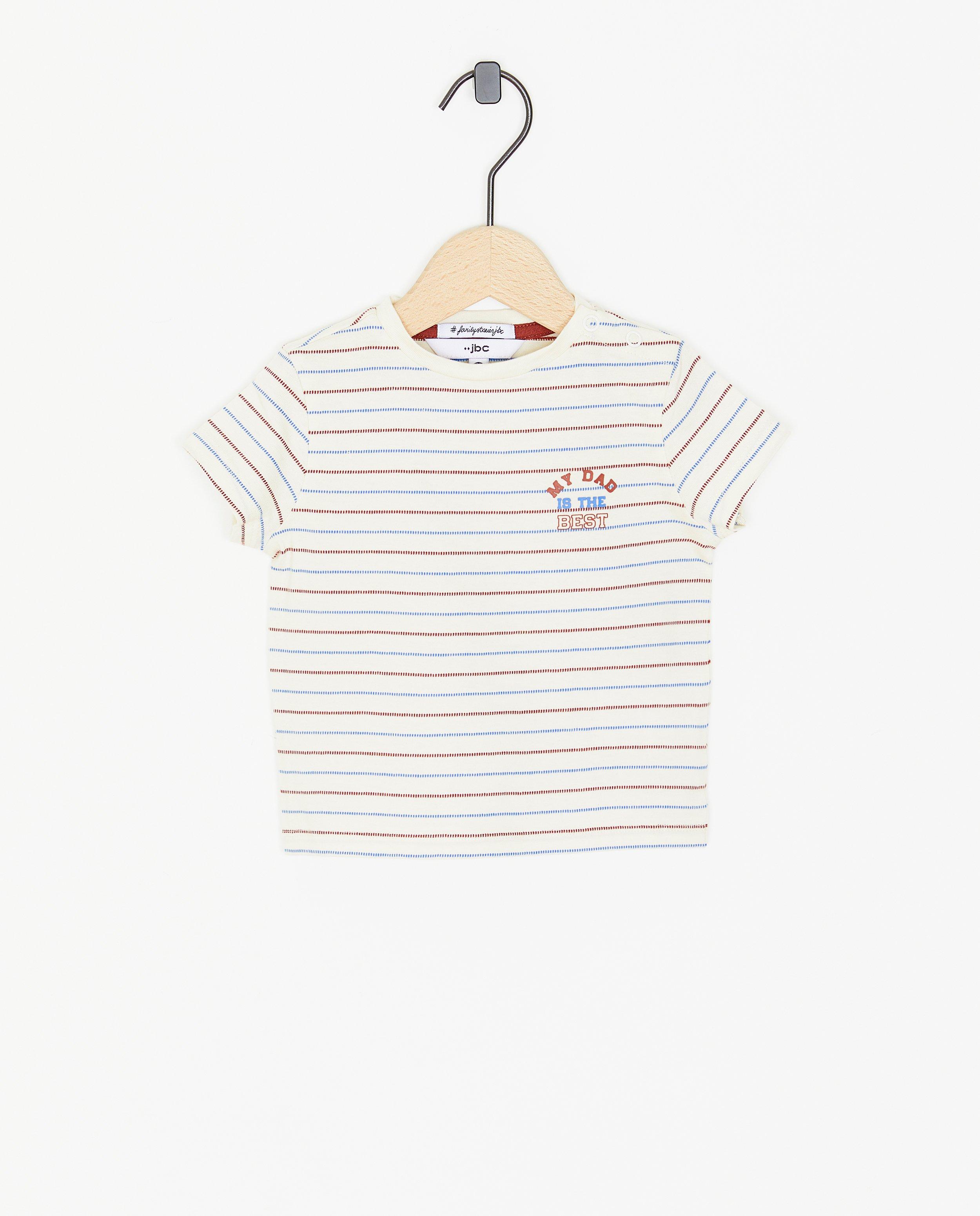 T-shirt My dad is the best, baby - null - Familystories