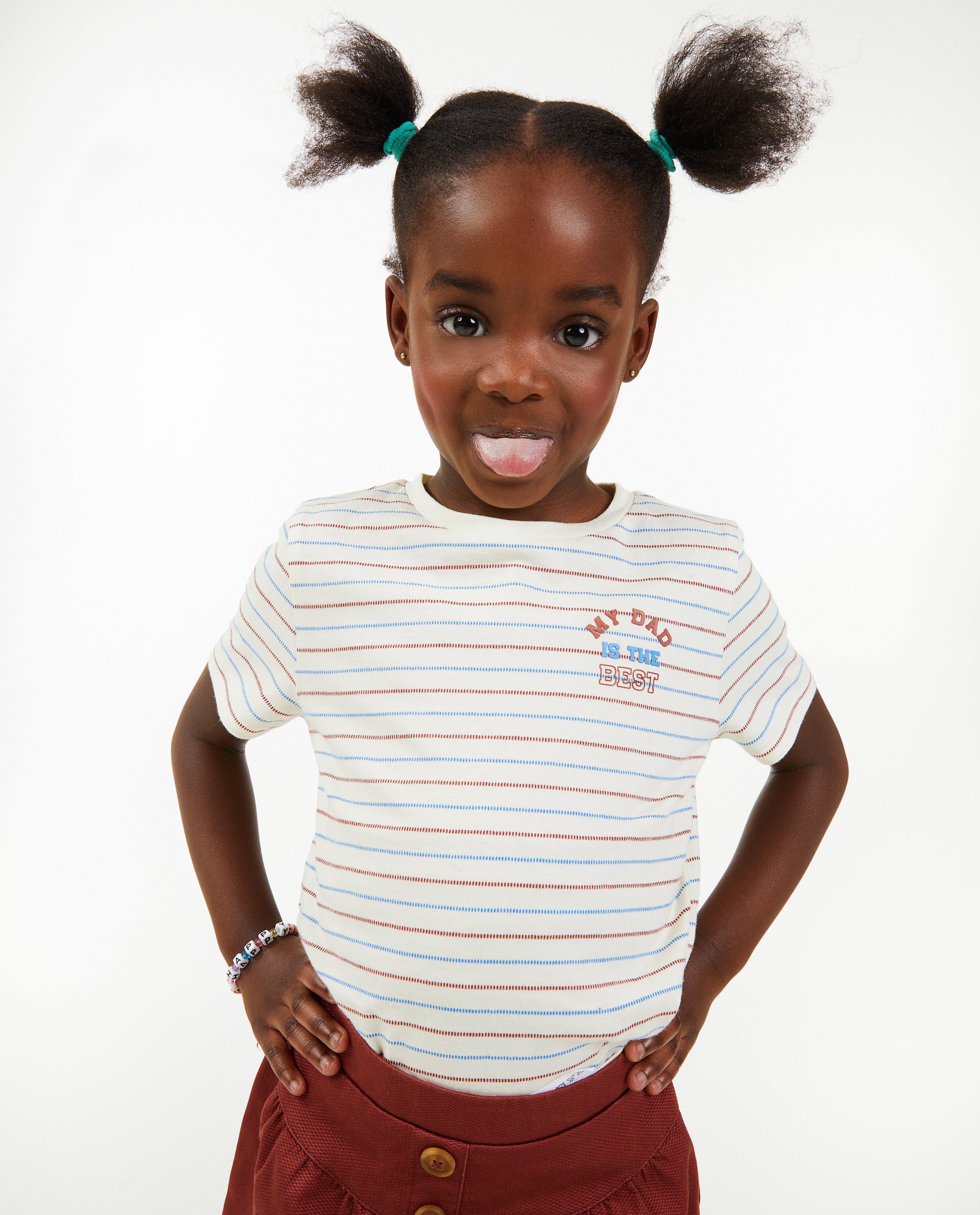 T-shirts - T-shirt My dad is the best, 2-7 jaar