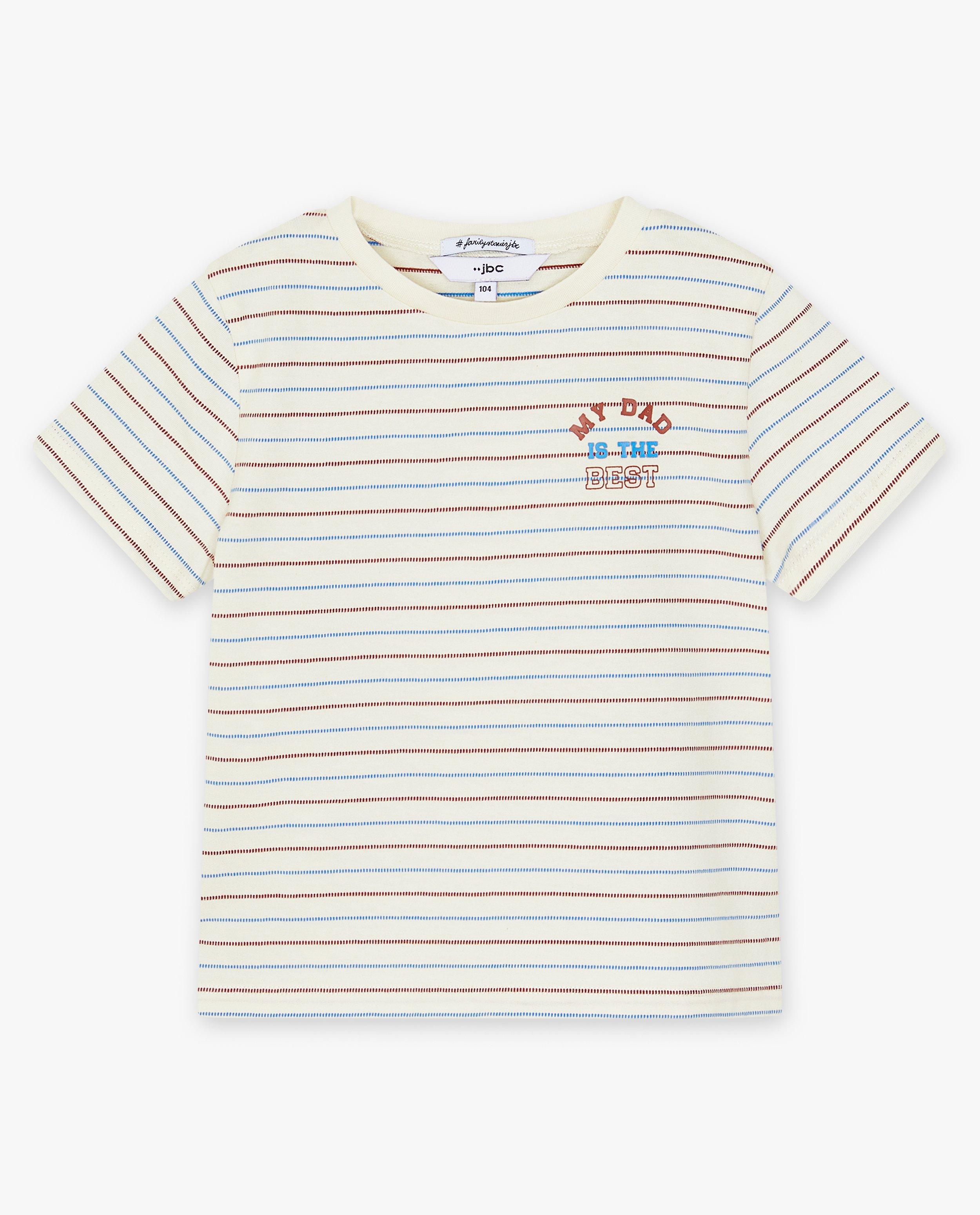 T-shirts - T-shirt My dad is the best, 2-7 jaar