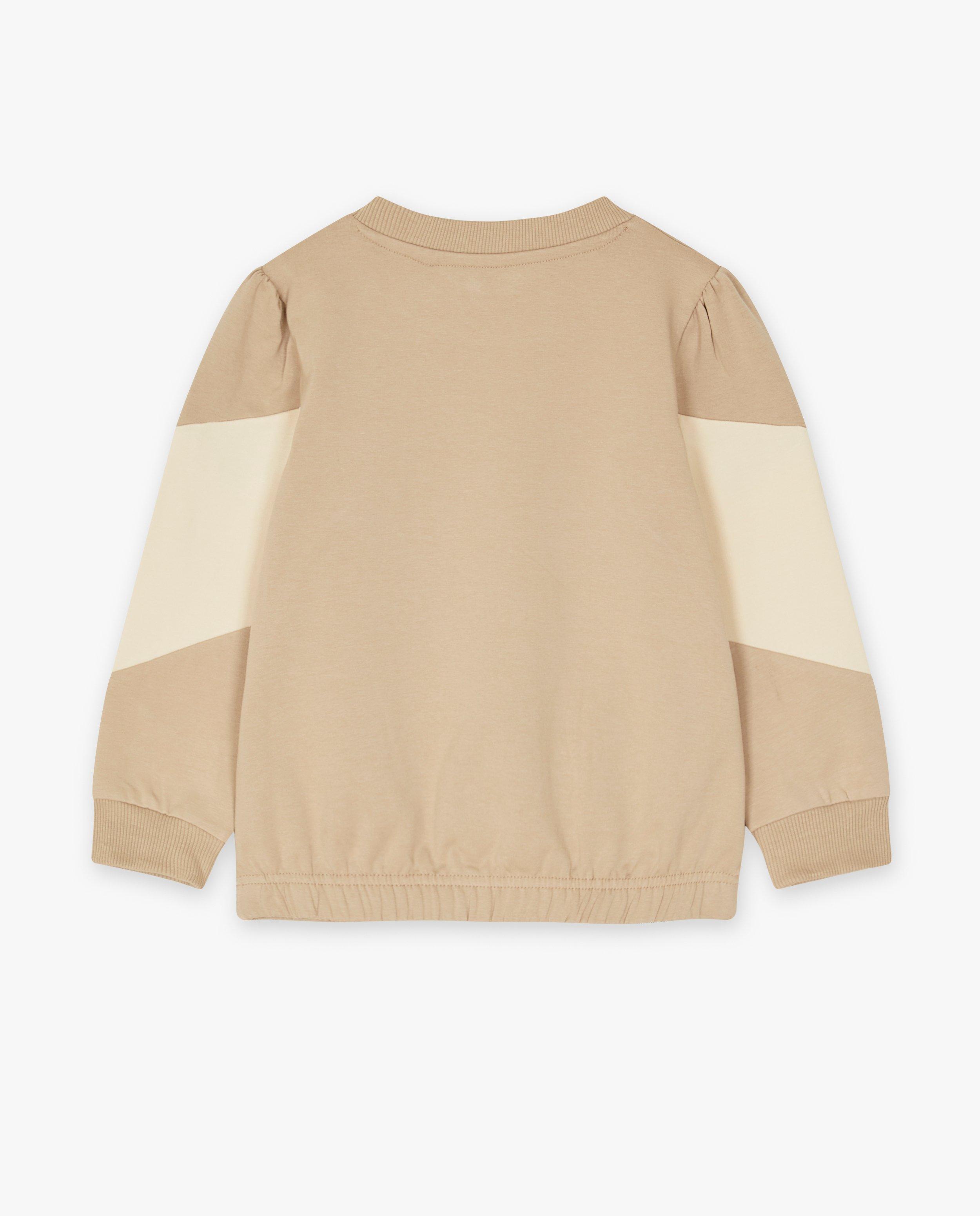 Sweaters - Beige sweater