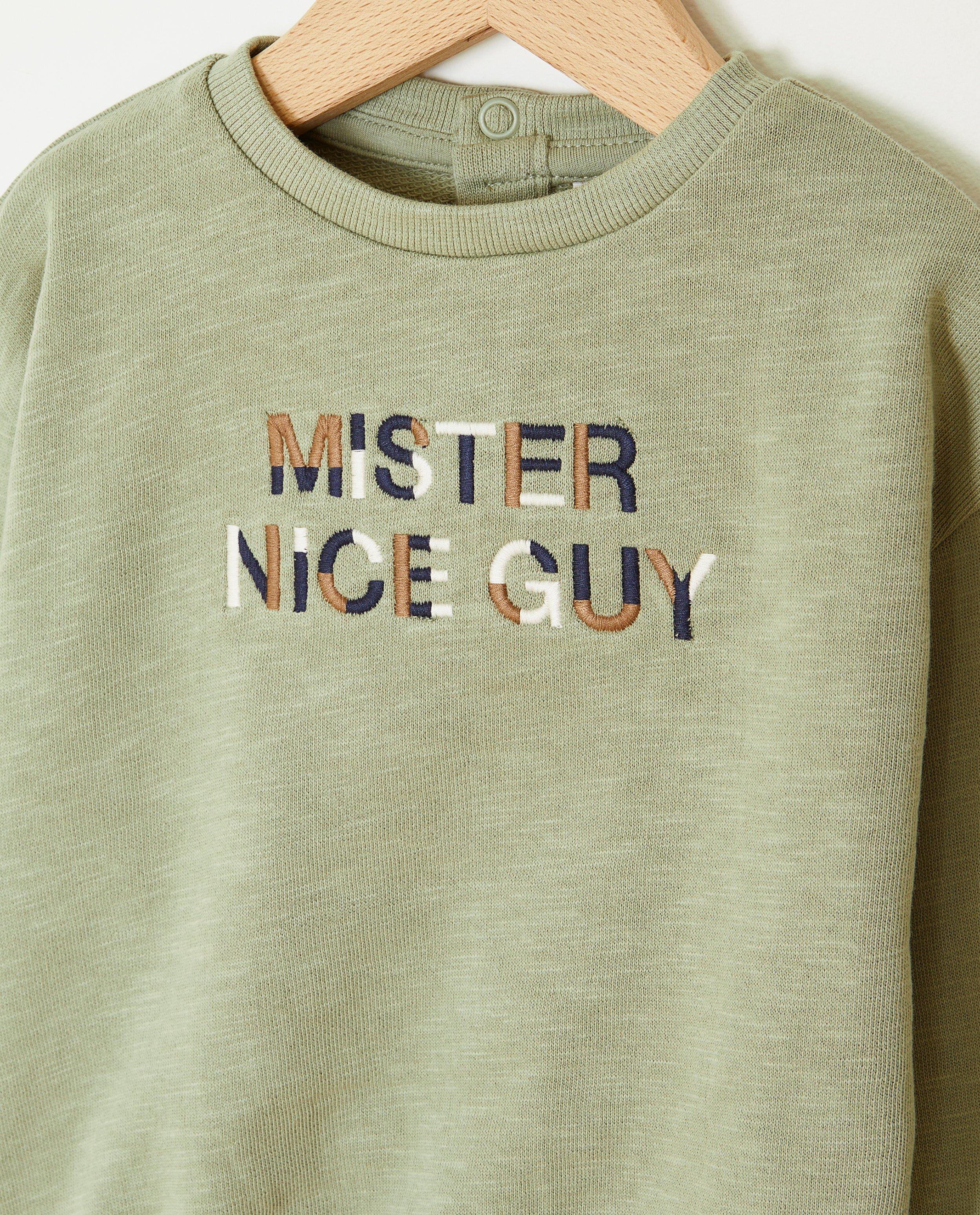 Sweats - Sweat Mister Nice Guy
