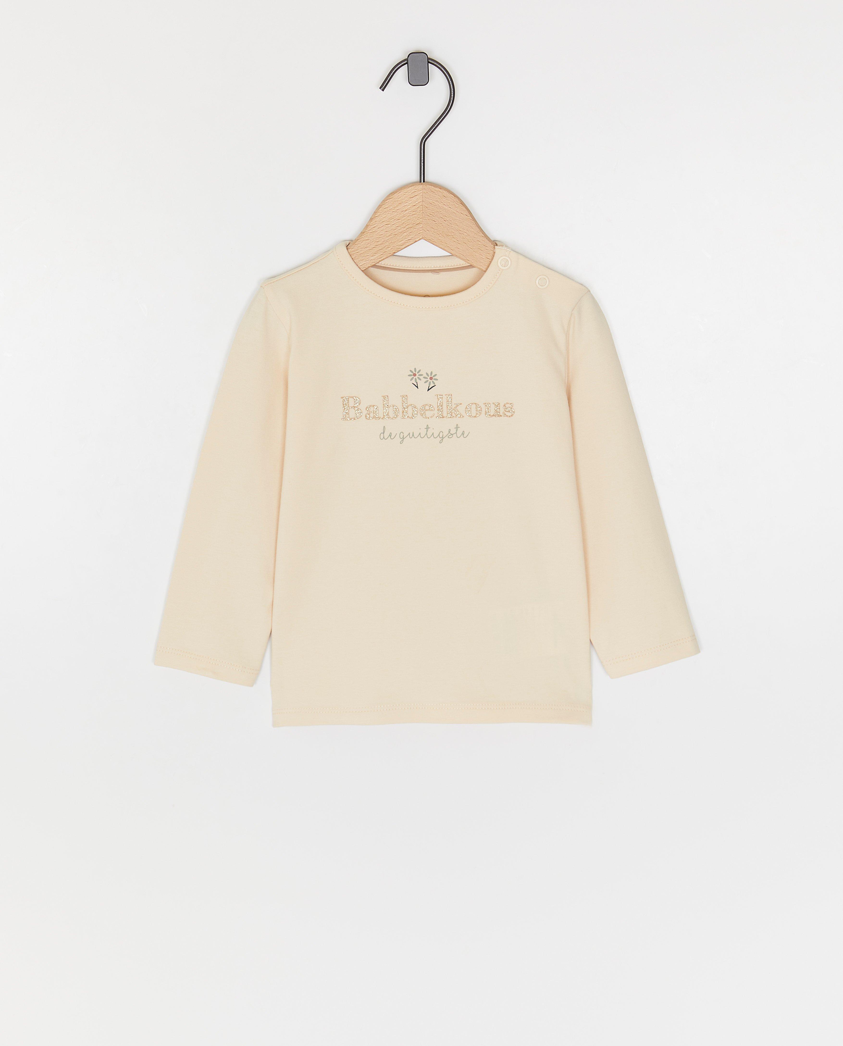 lichtbeige