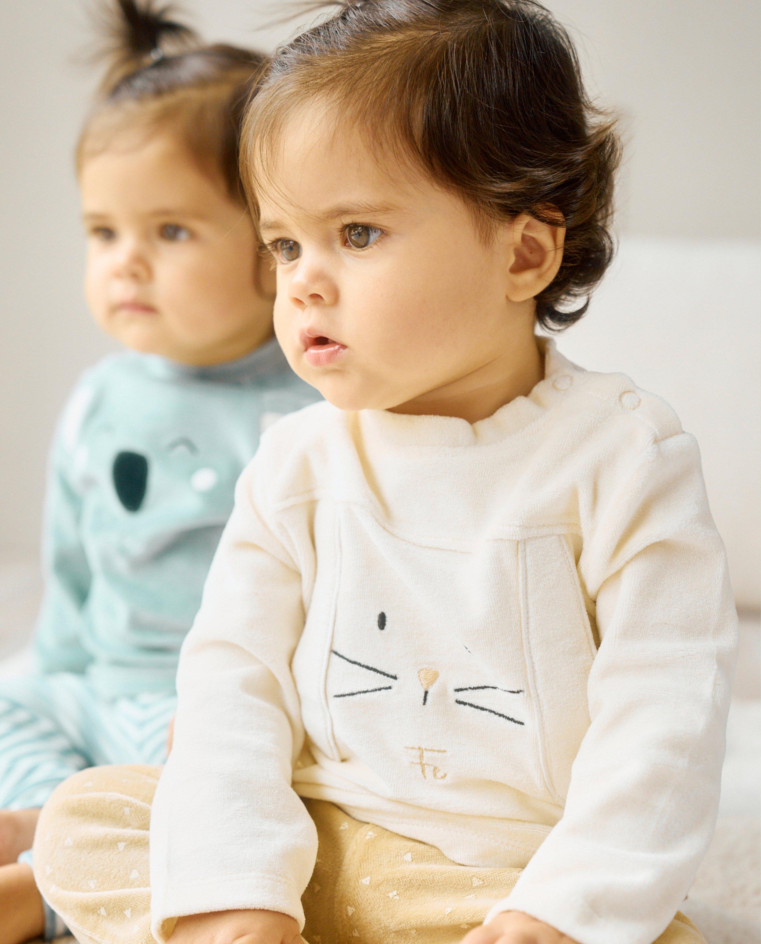 Personaliseerbare pyjama baby Studio Unique JBC Belgie Belgie