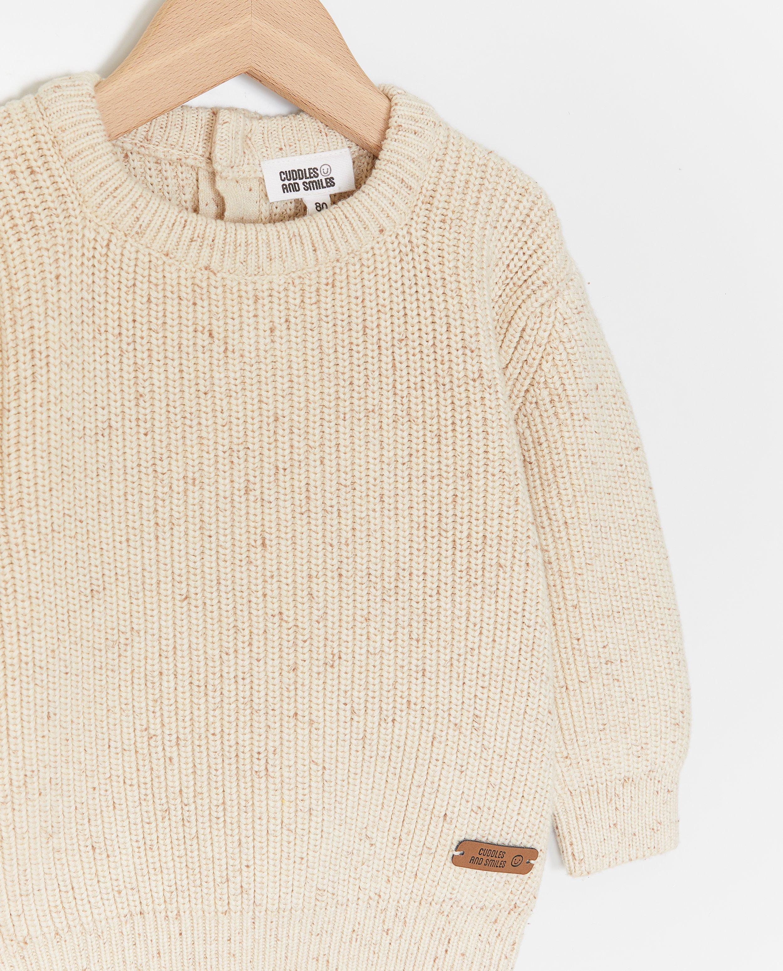 Sweats - Pull beige