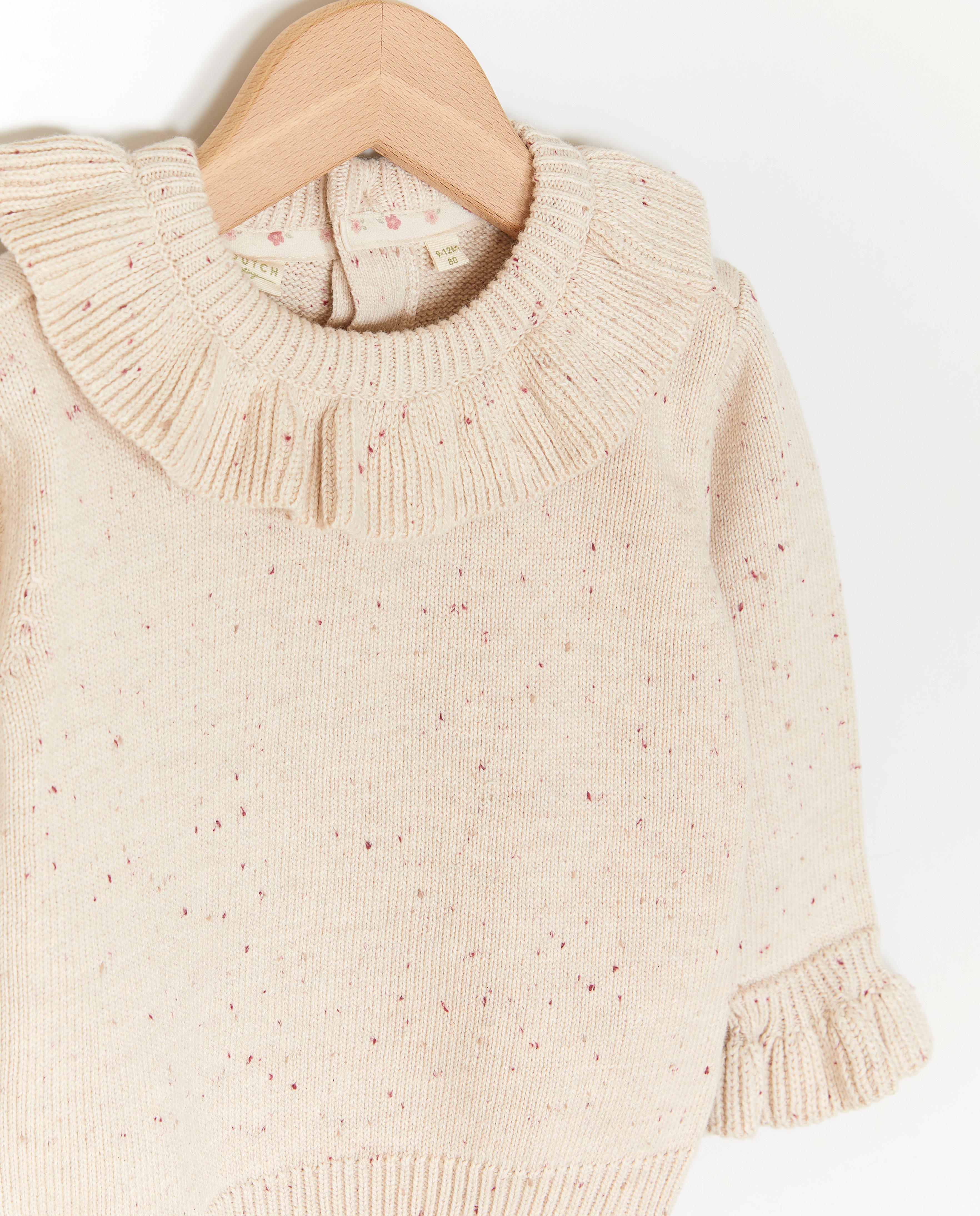 Pulls - Pull beige avec col à volant