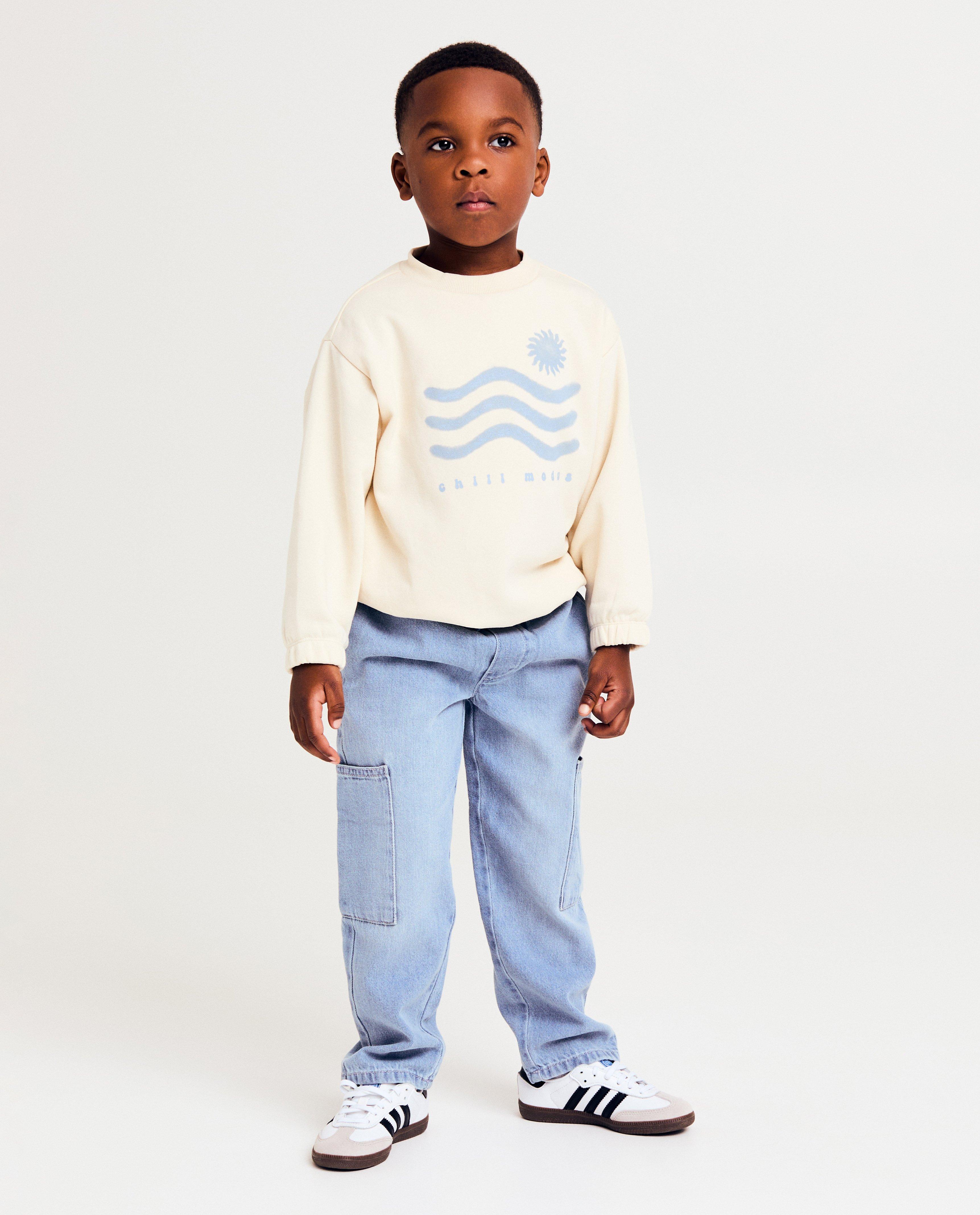 Sweats - Sweat