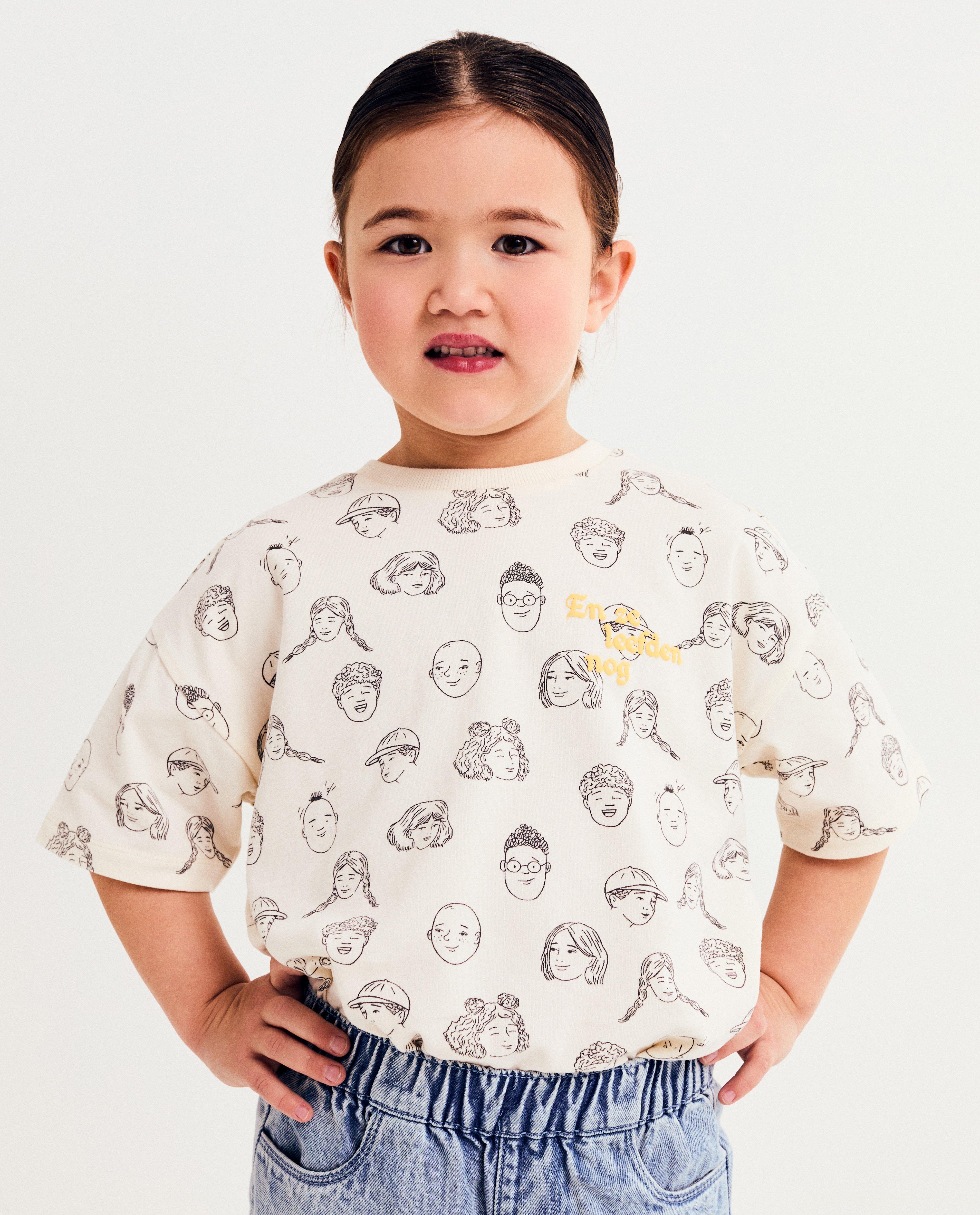 T-shirts - T-shirt met print, unisex