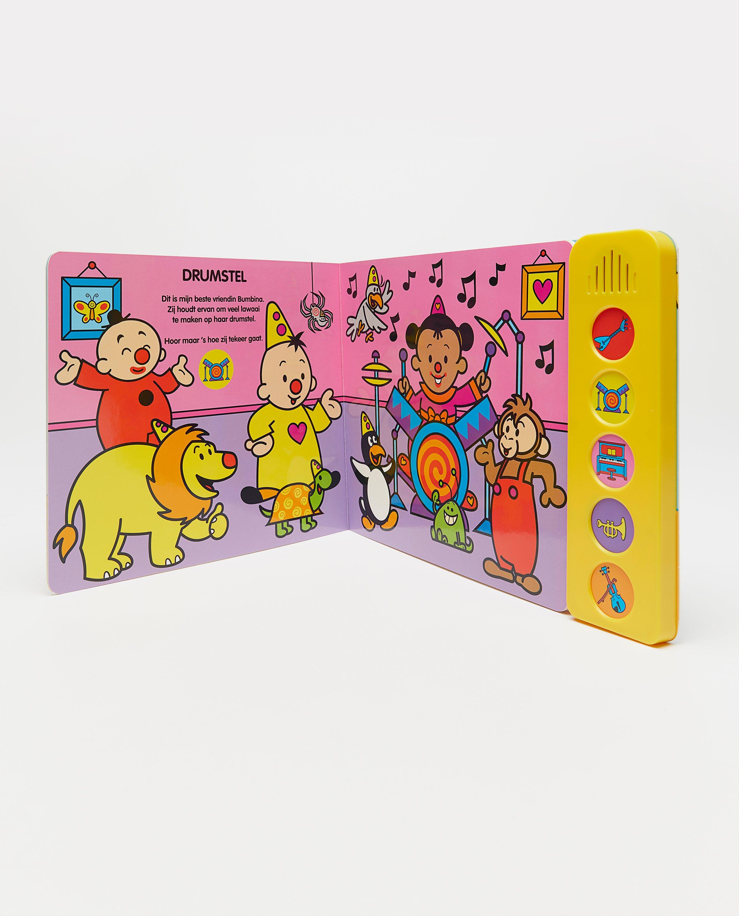 Gadgets - Geluidenboek Bumba
