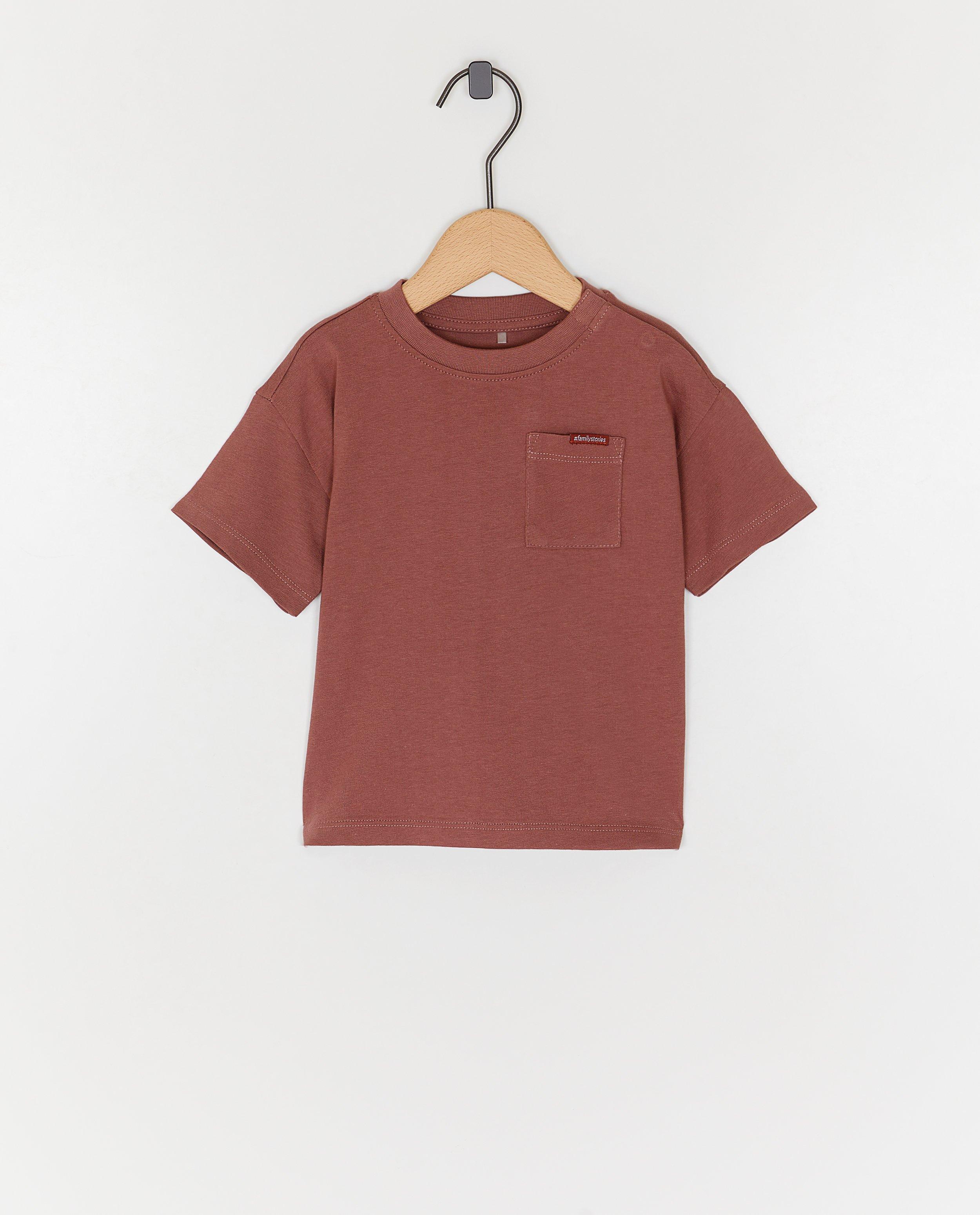 Biokatoenen T-shirt met backprint, 62-92 - null - Familystories