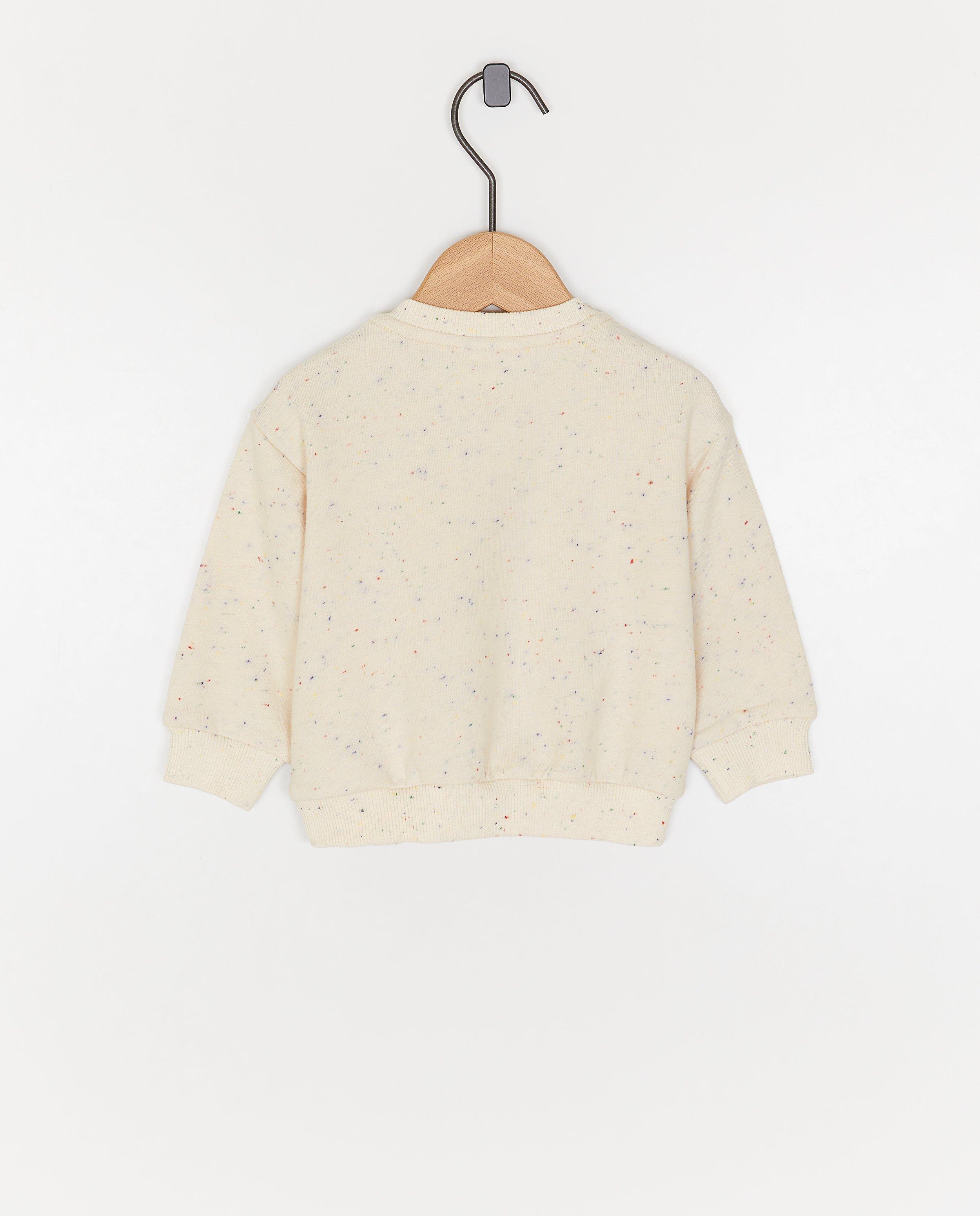 Sweaters - Beige sweater