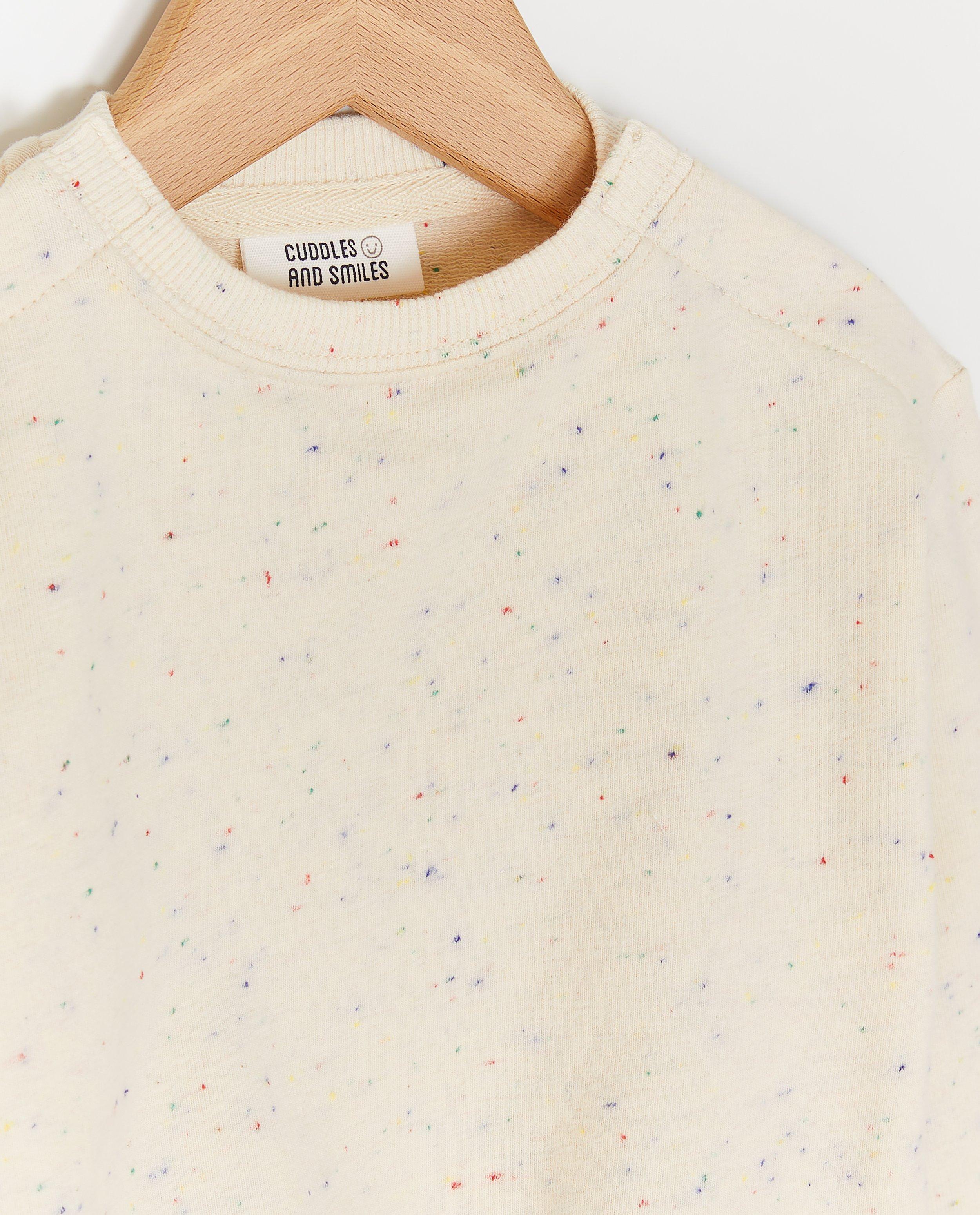 Sweaters - Beige sweater