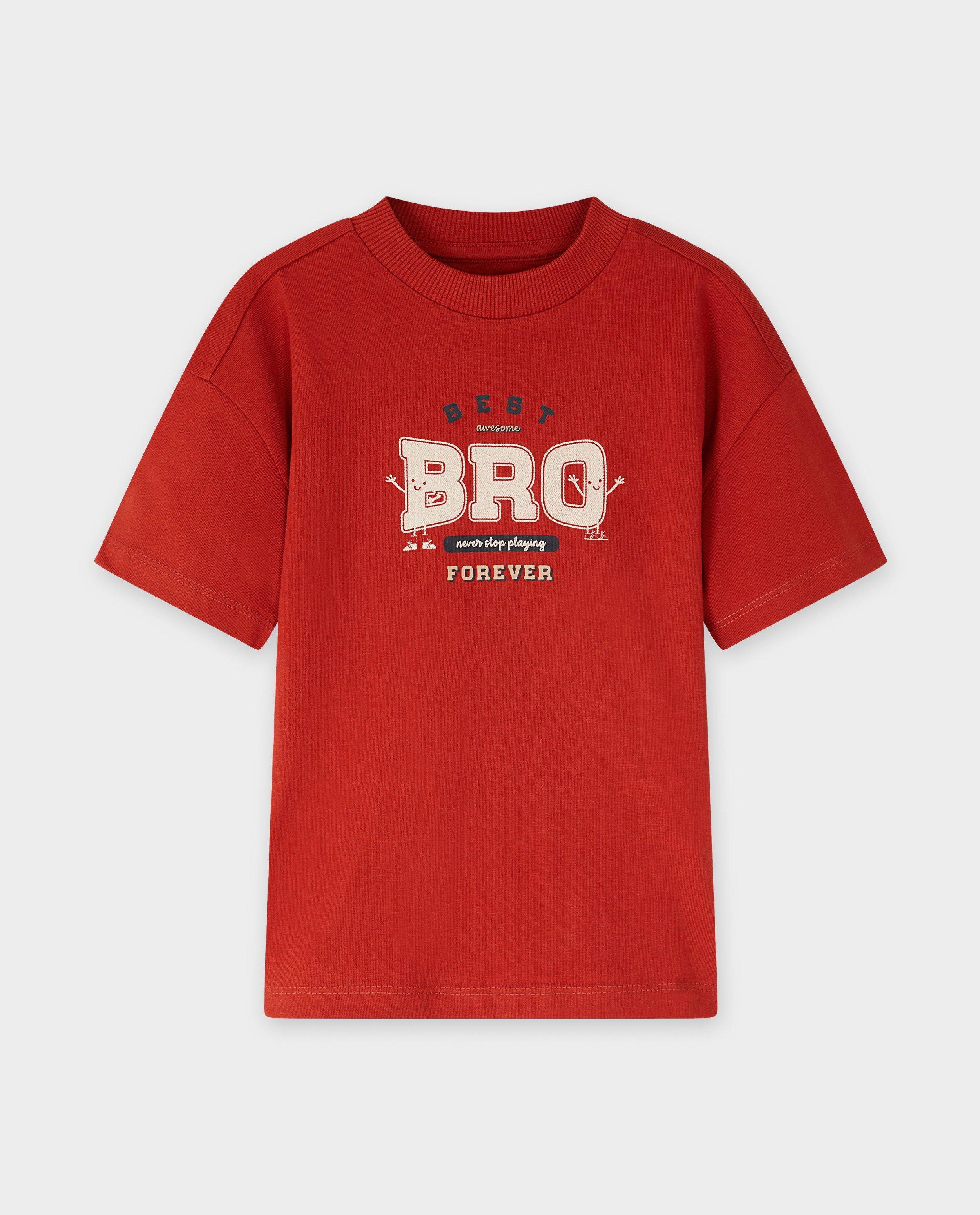 T-shirt met opschrift - null - Kidz Nation