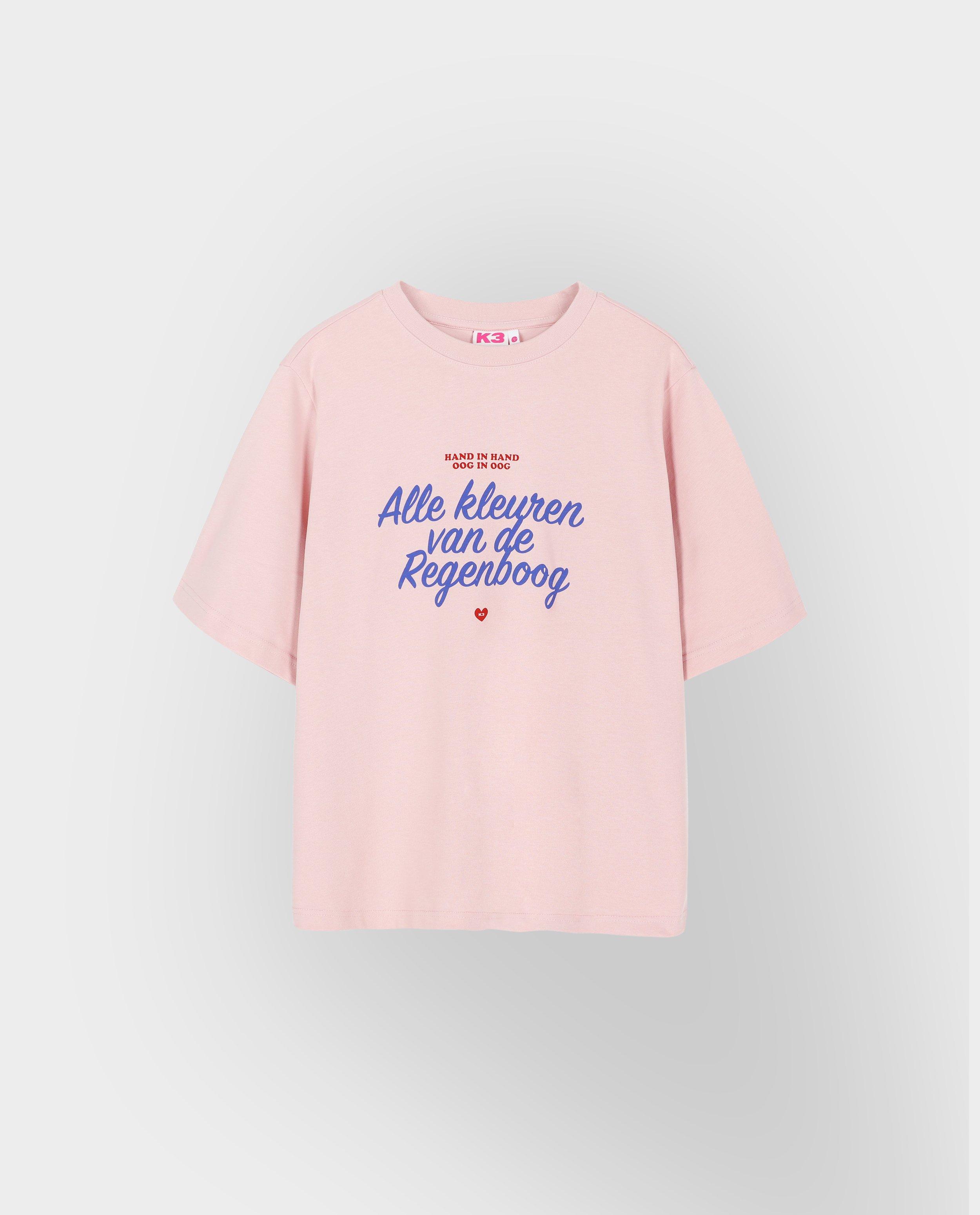 T-shirts - T-shirt met opschrift, XS-XXL