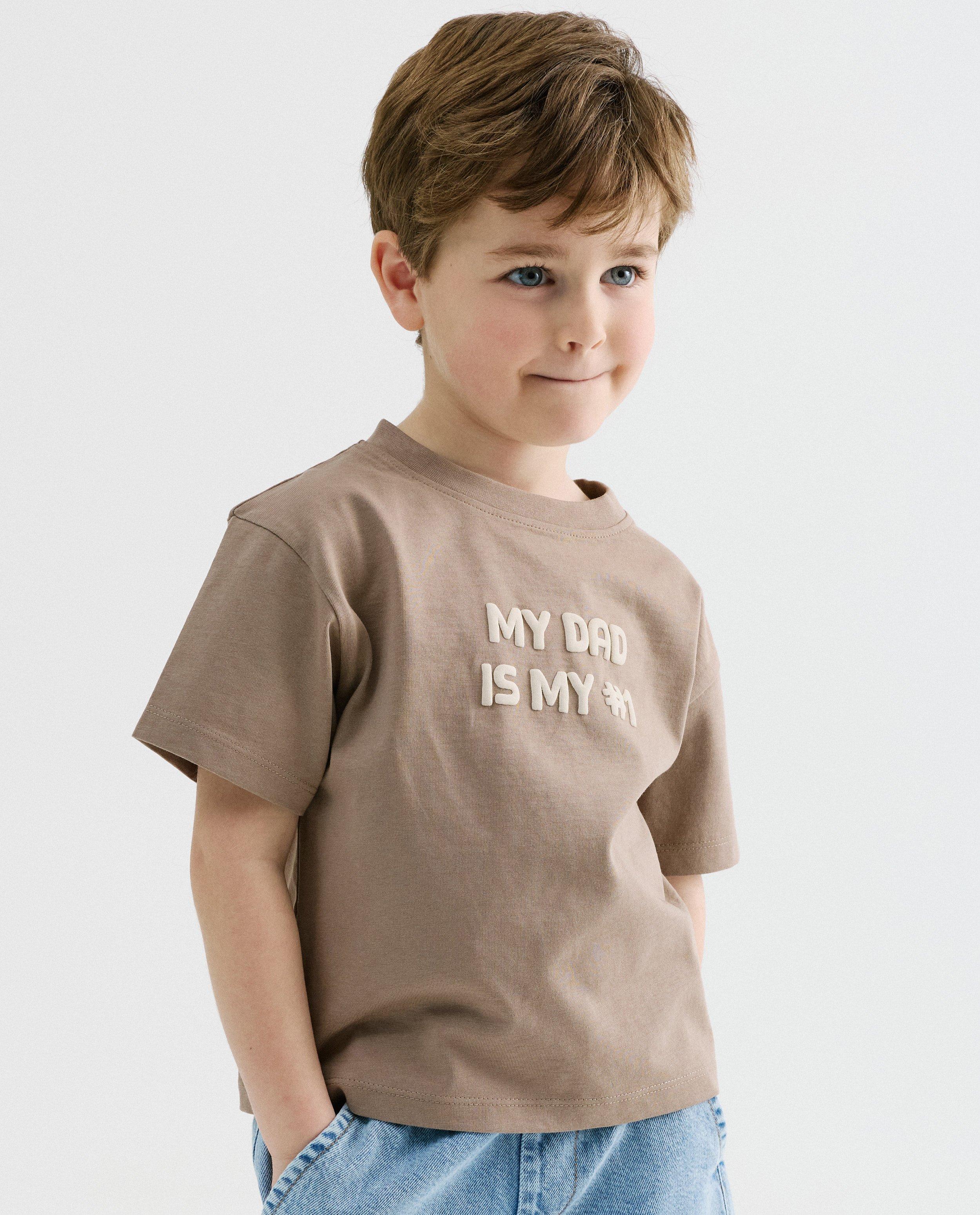 T-shirt My dad is my #1, loose fit, unisex, 98-134