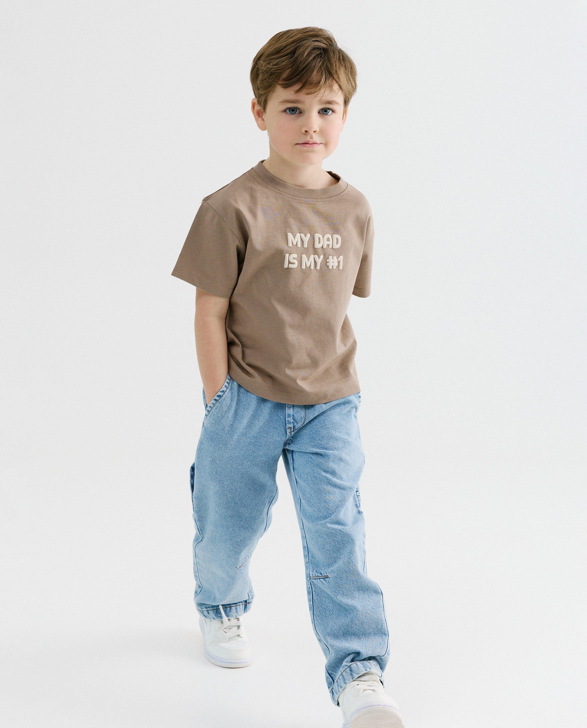 T-shirts - T-shirt My dad is my #1, loose fit, unisex, 98-134