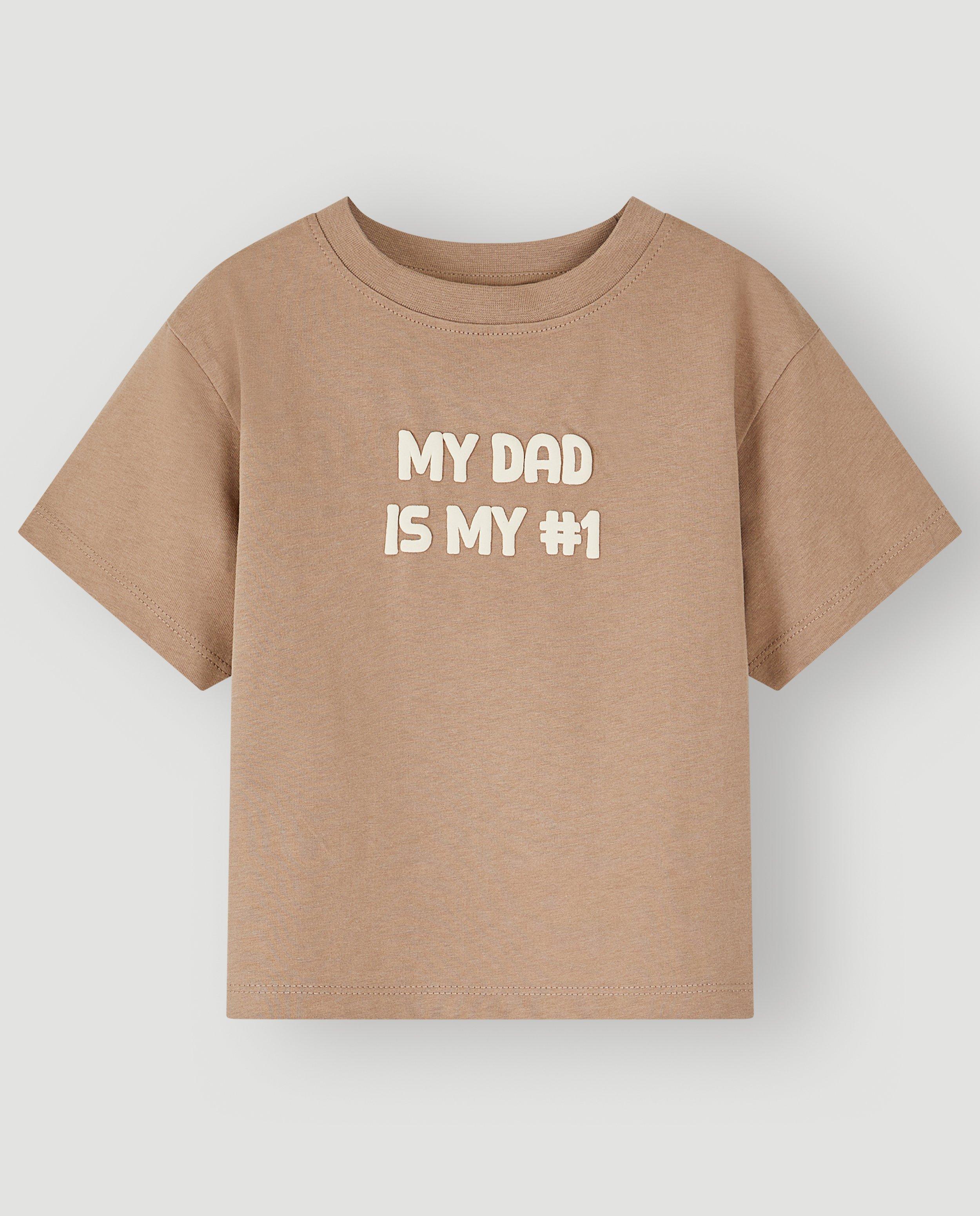 T-shirts - T-shirt My dad is my #1, loose fit, unisex, 98-134
