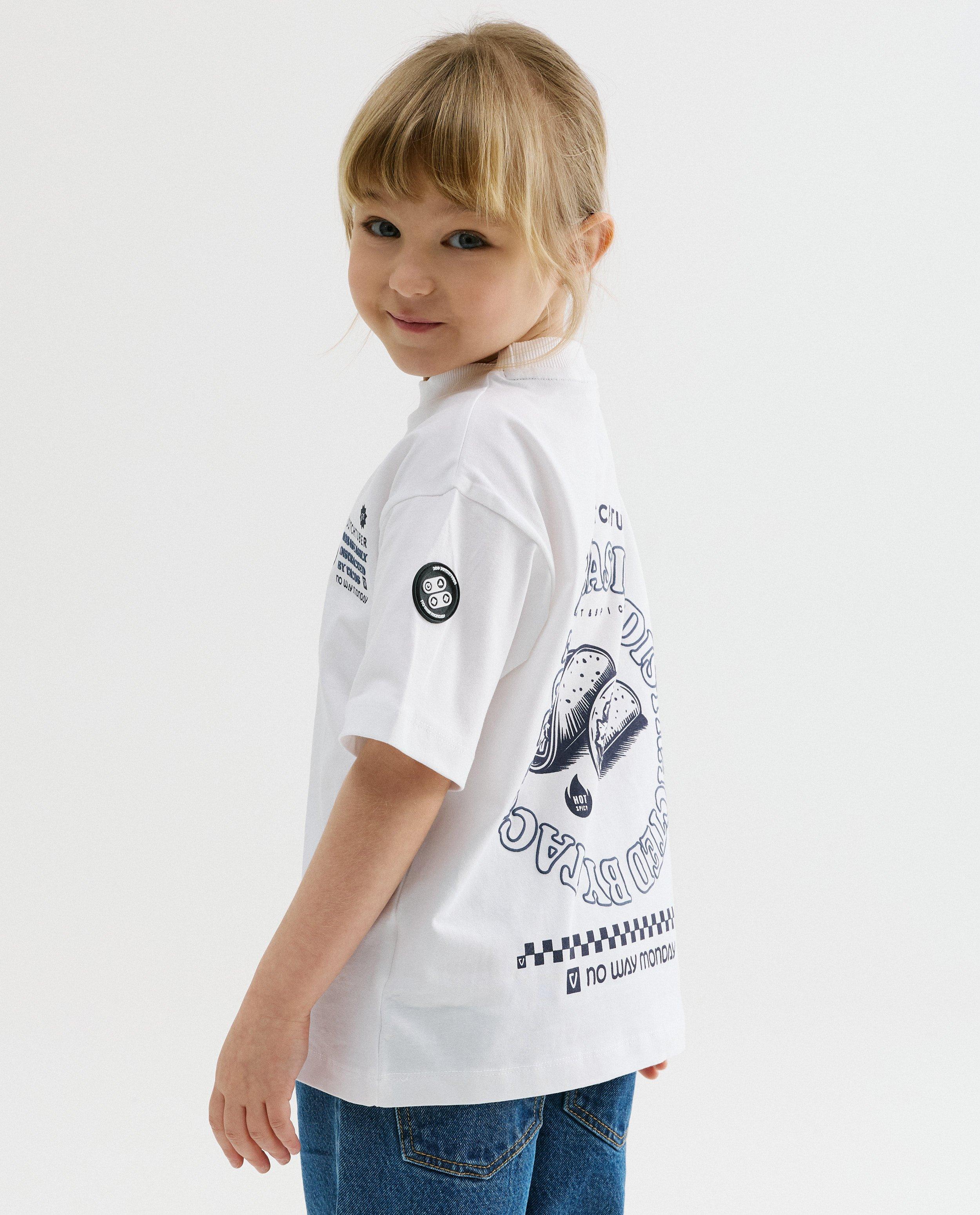 T-shirt avec backprint, 110-152, unisex - D&eacute;tails du produit - blanc - image num&eacute;ro 1
