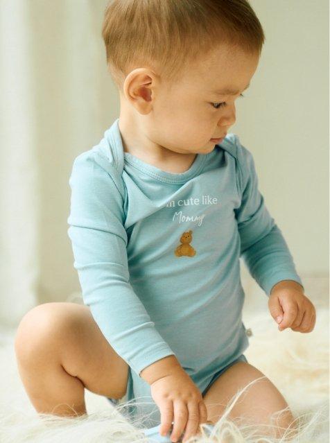 Mooie babykleding accessoires en babyspullen JBC Belgie