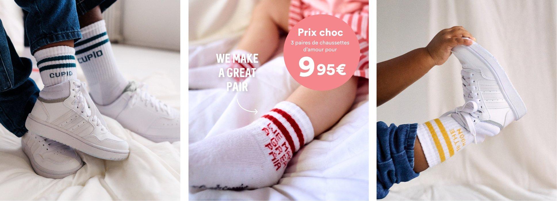 Au style de chaque histoire d’amour