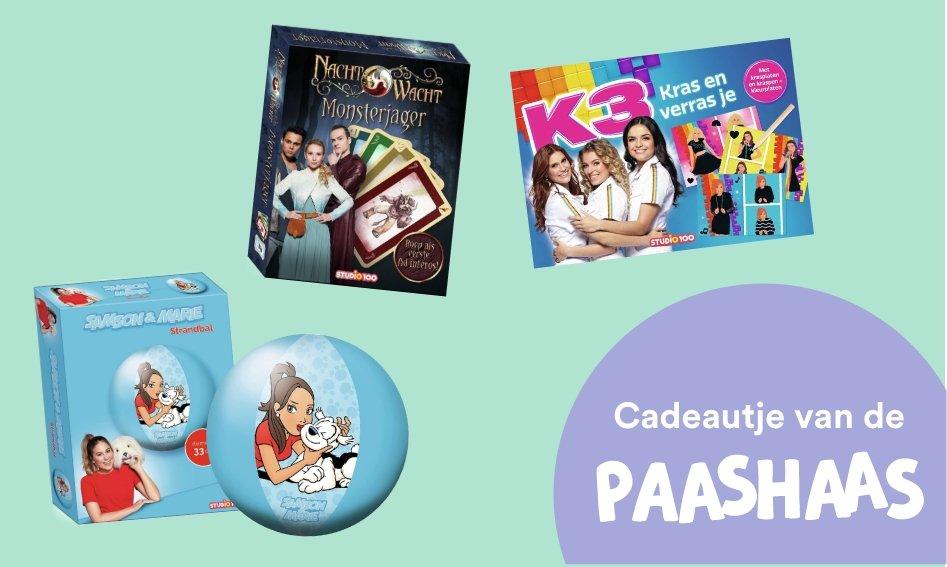 Gratis Gadget bij JBC